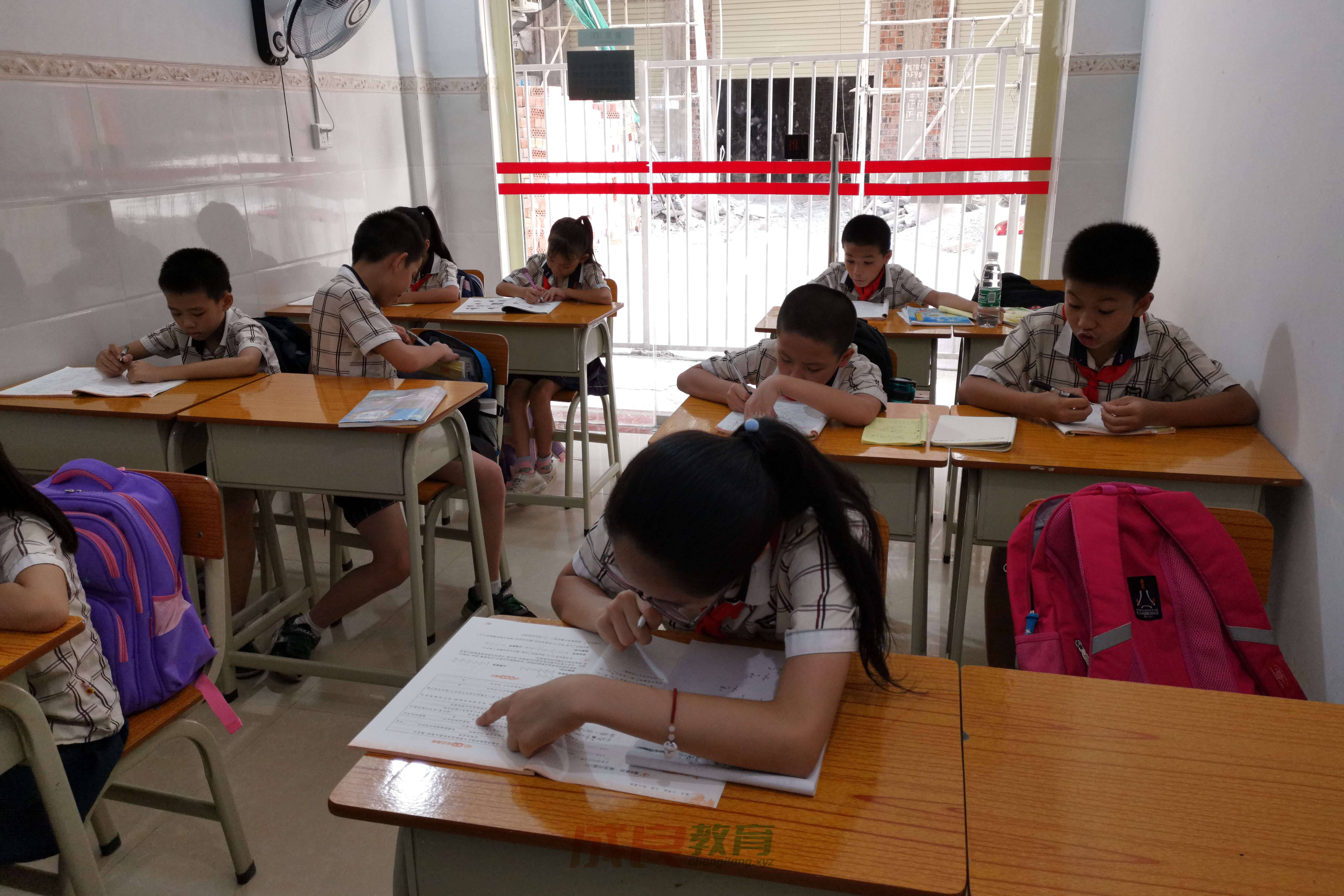 燃榜教育（原成良教育）2019年成长记录影集-燃榜教育