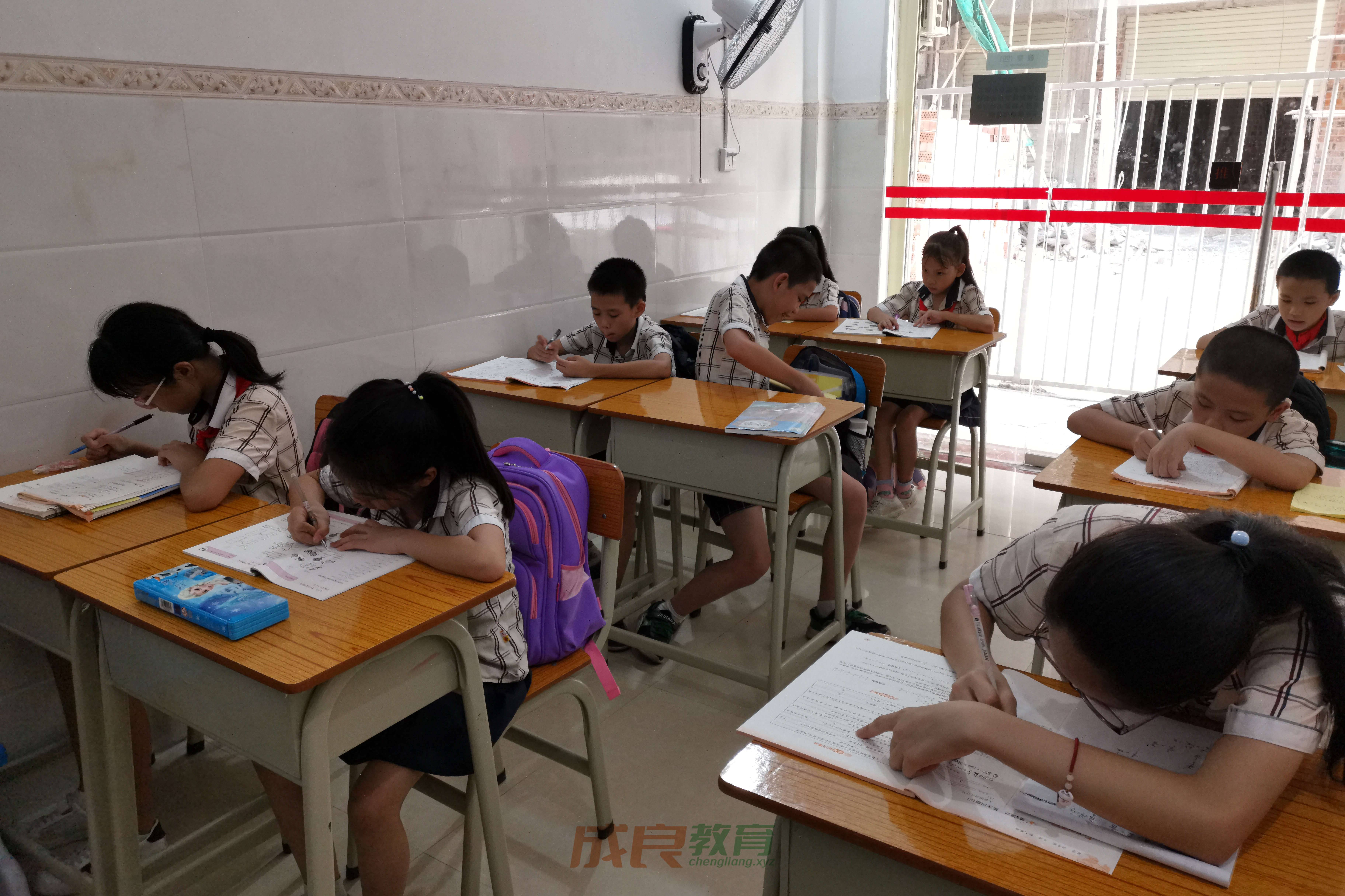 燃榜教育（原成良教育）2019年成长记录影集-燃榜教育