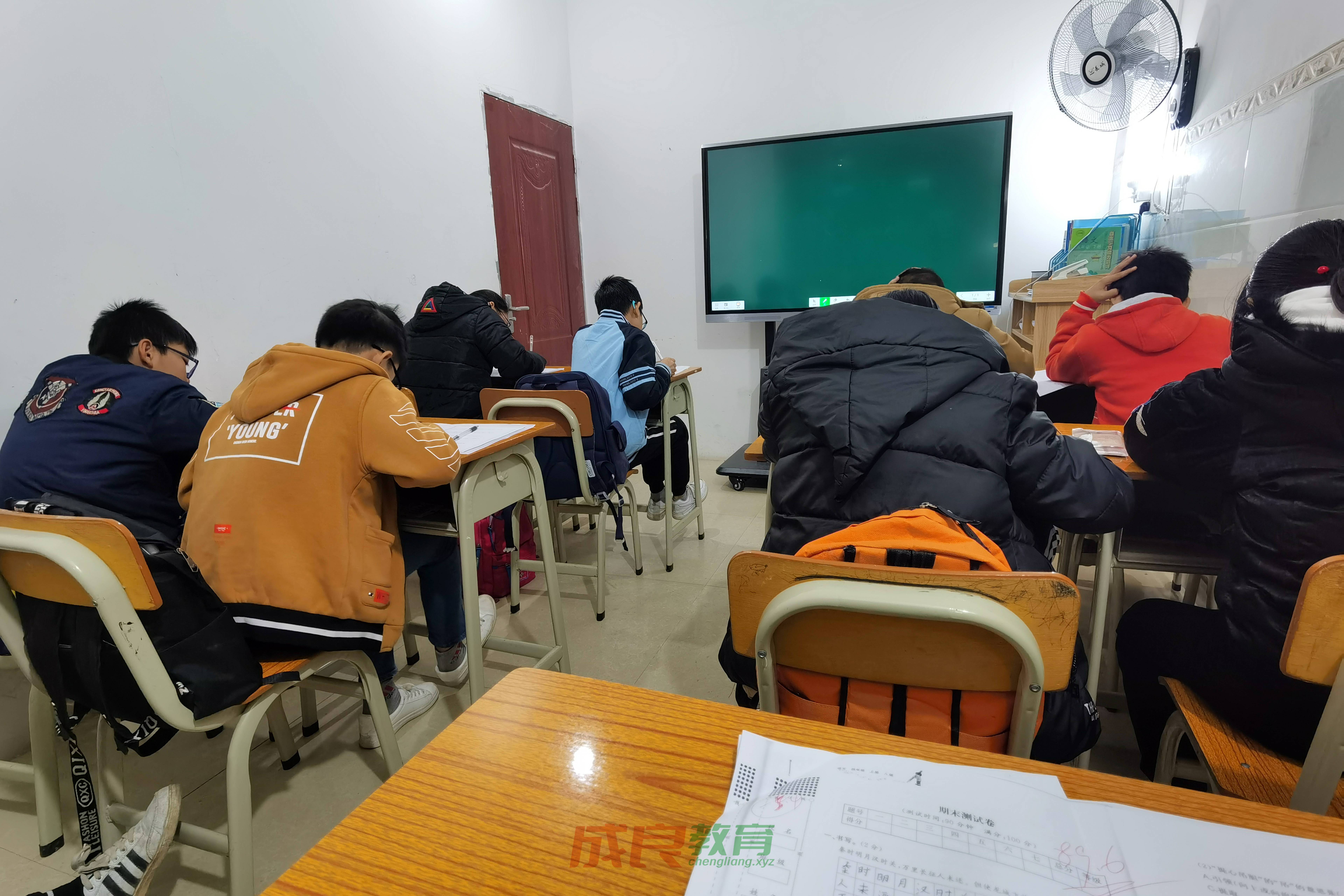 燃榜教育（原成良教育）2019年成长记录影集-燃榜教育