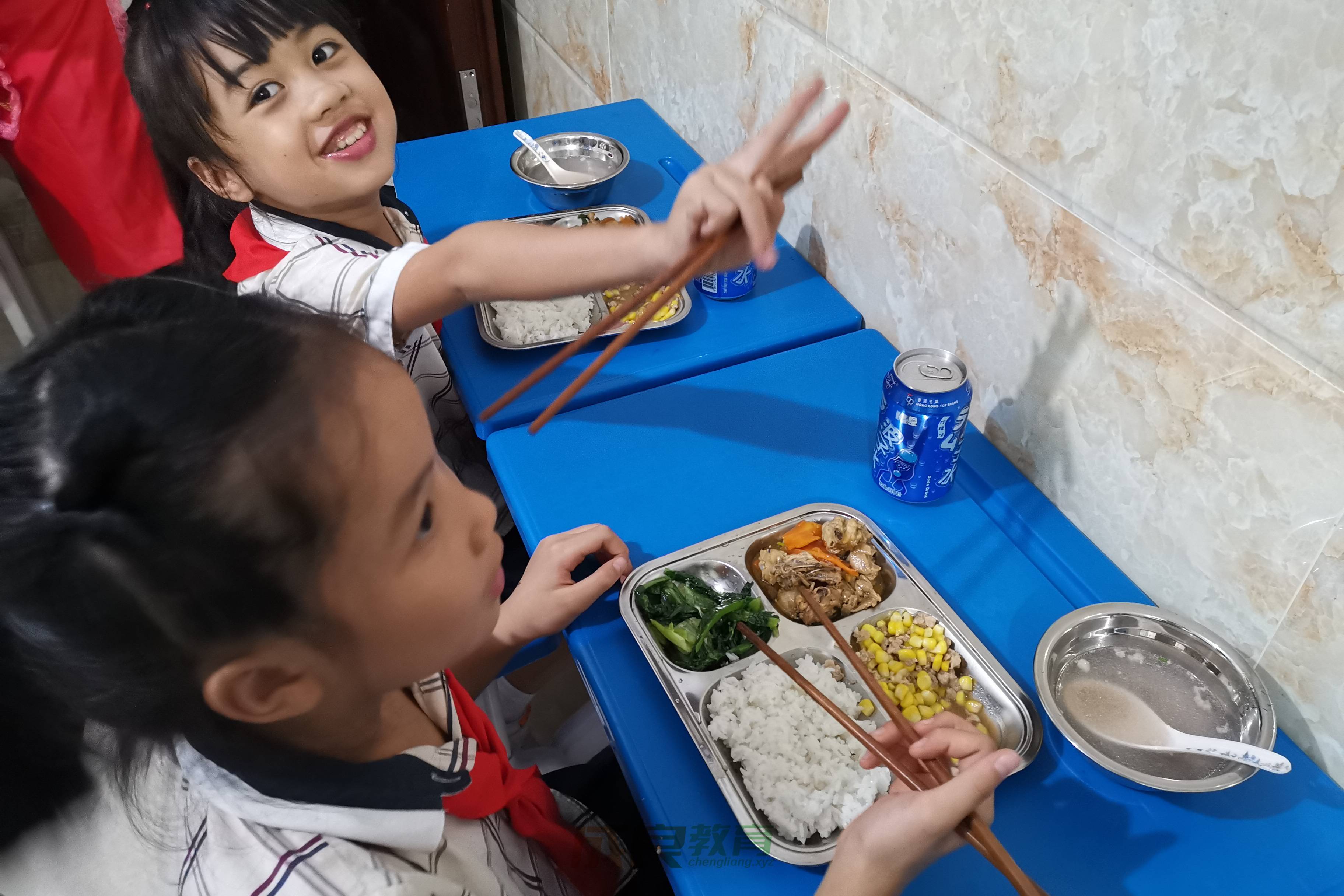 燃榜教育（原成良教育）2019年成长记录影集-燃榜教育