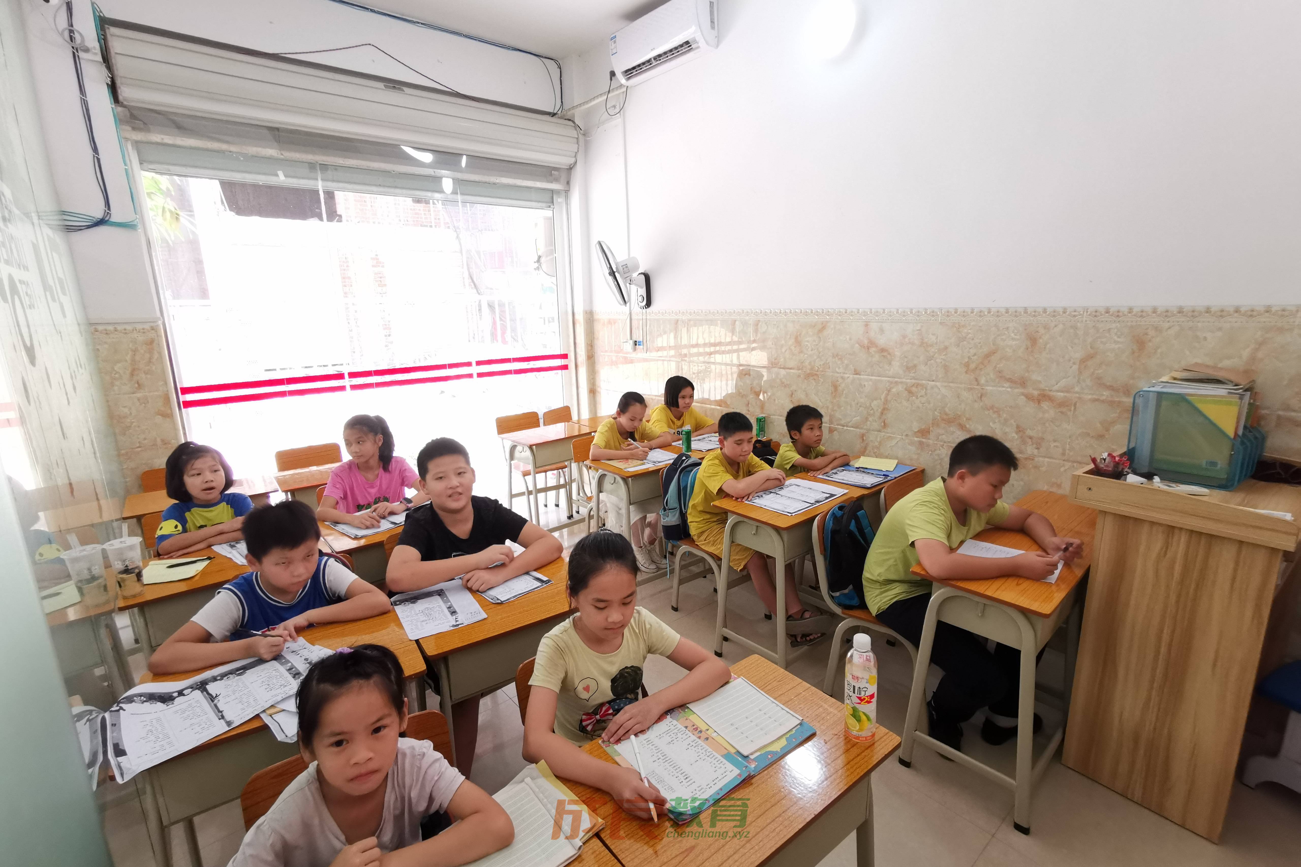 燃榜教育（原成良教育）2019年成长记录影集-燃榜教育