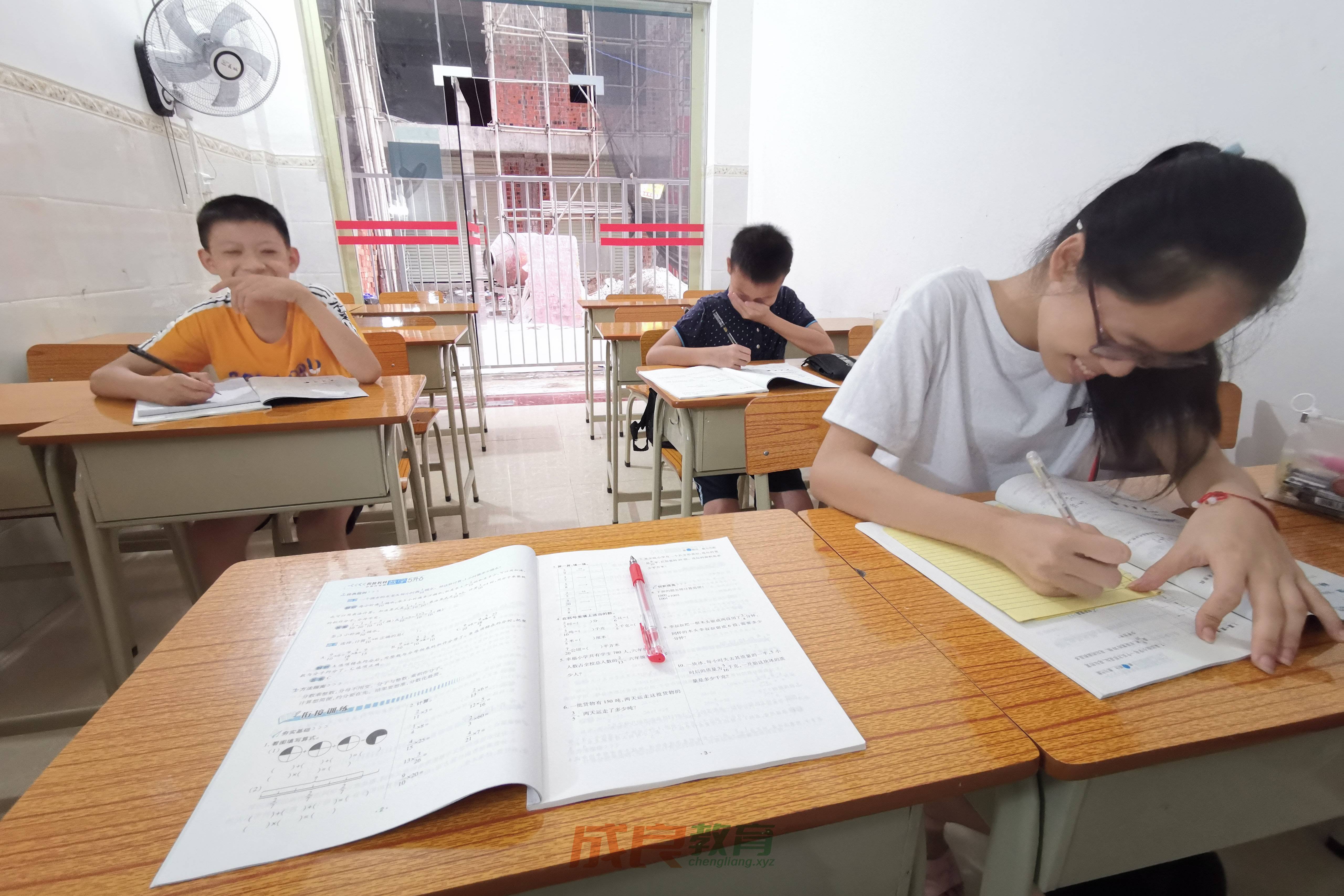 燃榜教育（原成良教育）2019年成长记录影集-燃榜教育