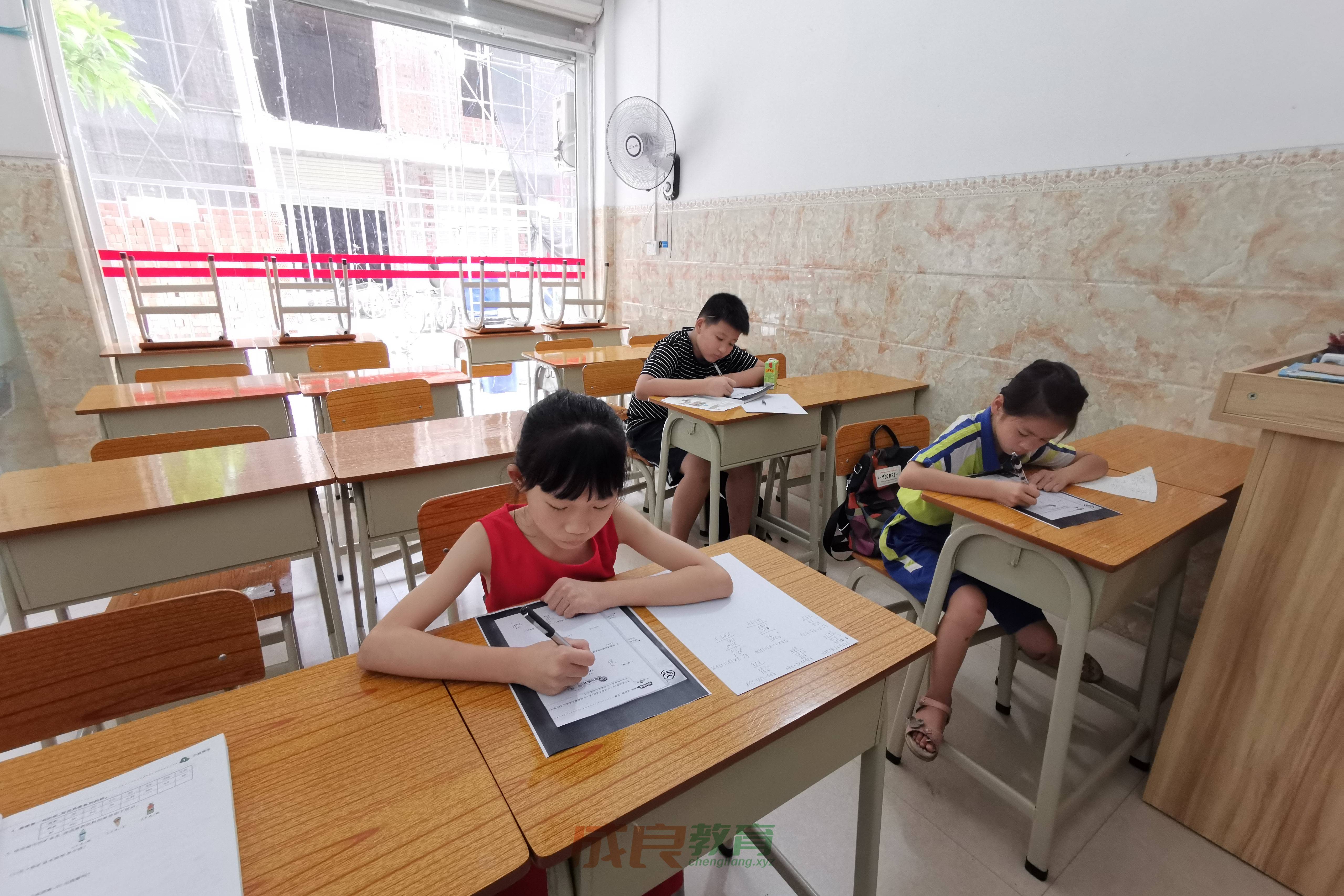 燃榜教育（原成良教育）2019年成长记录影集-燃榜教育