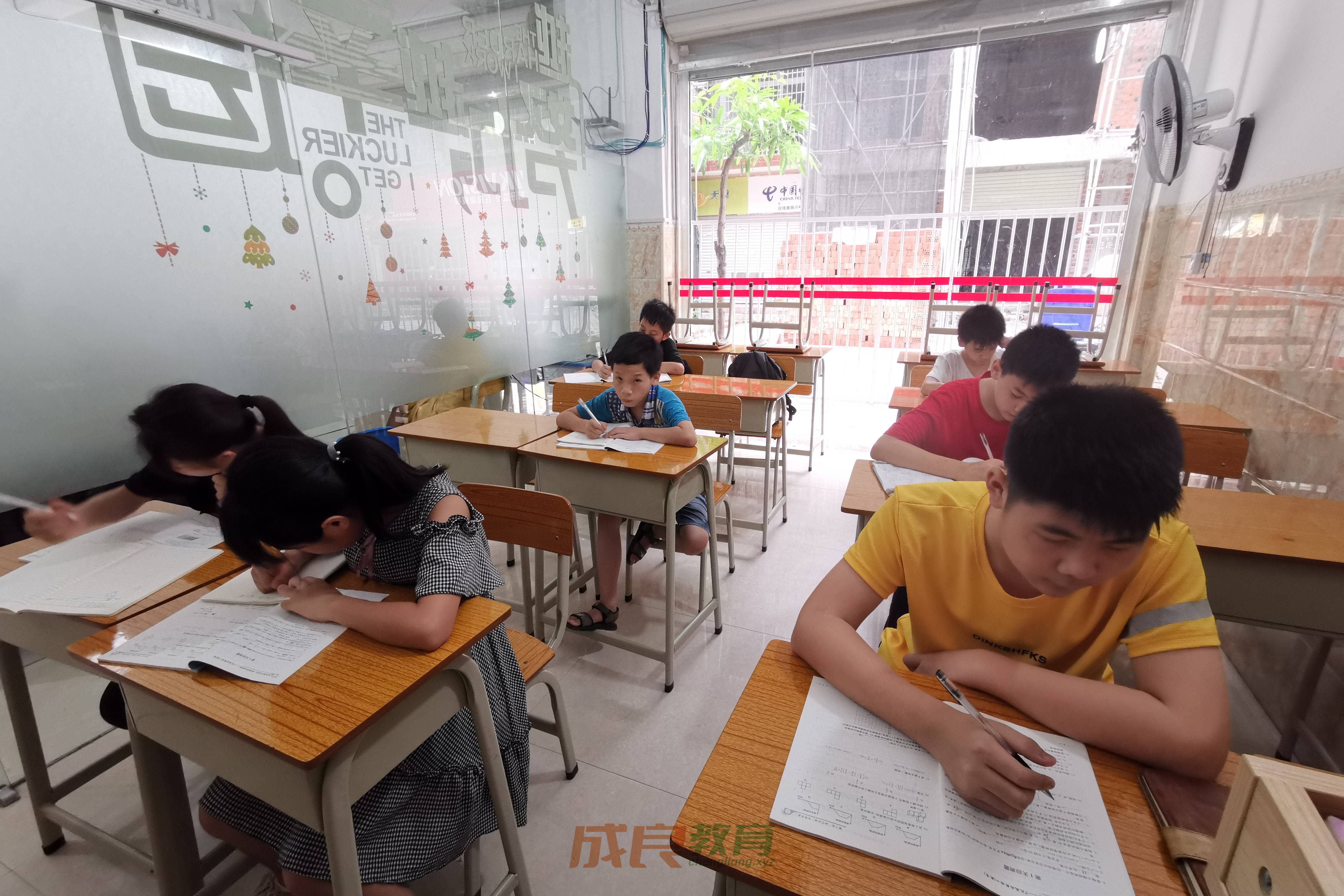 燃榜教育（原成良教育）2019年成长记录影集-燃榜教育