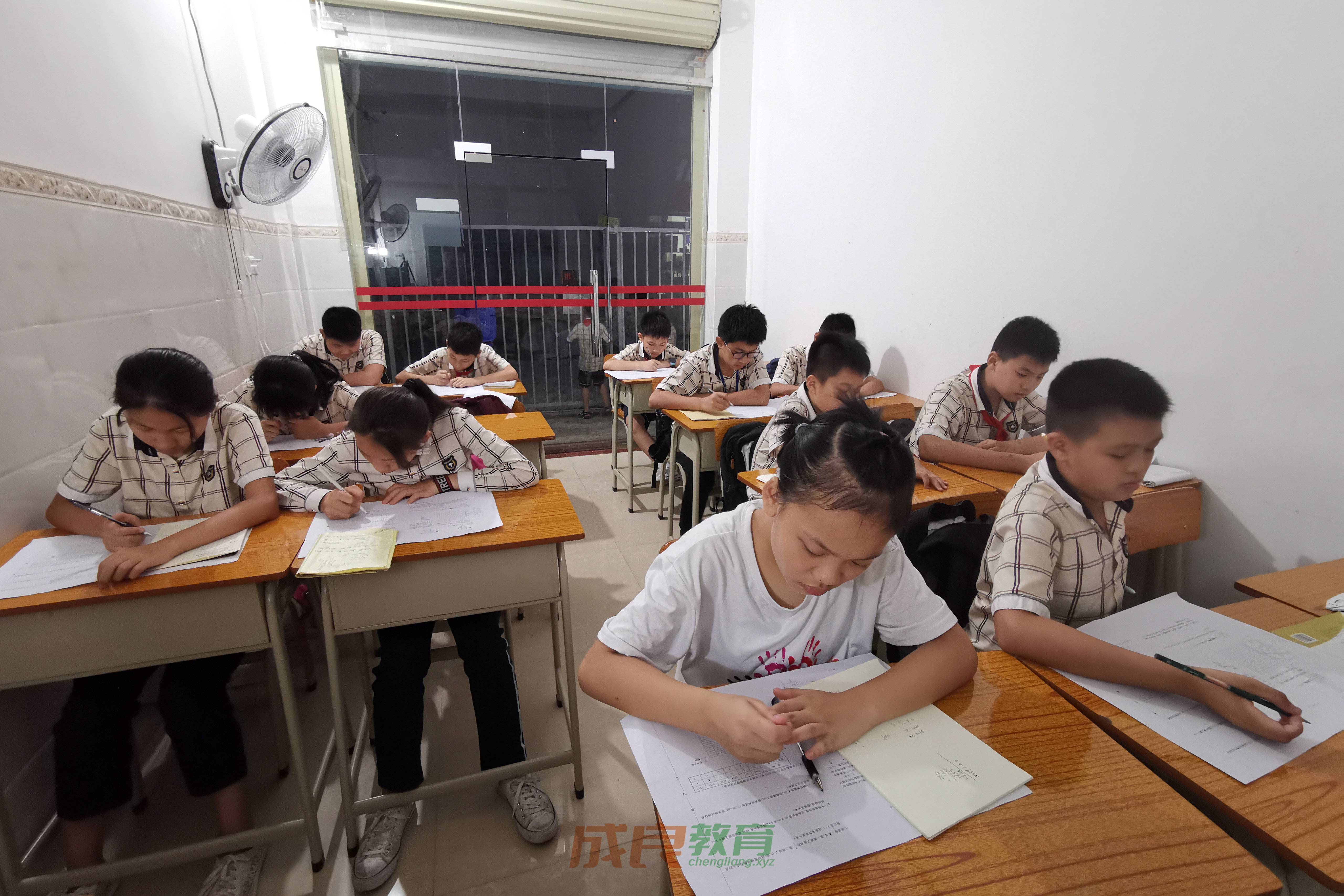 燃榜教育（原成良教育）2019年成长记录影集-燃榜教育