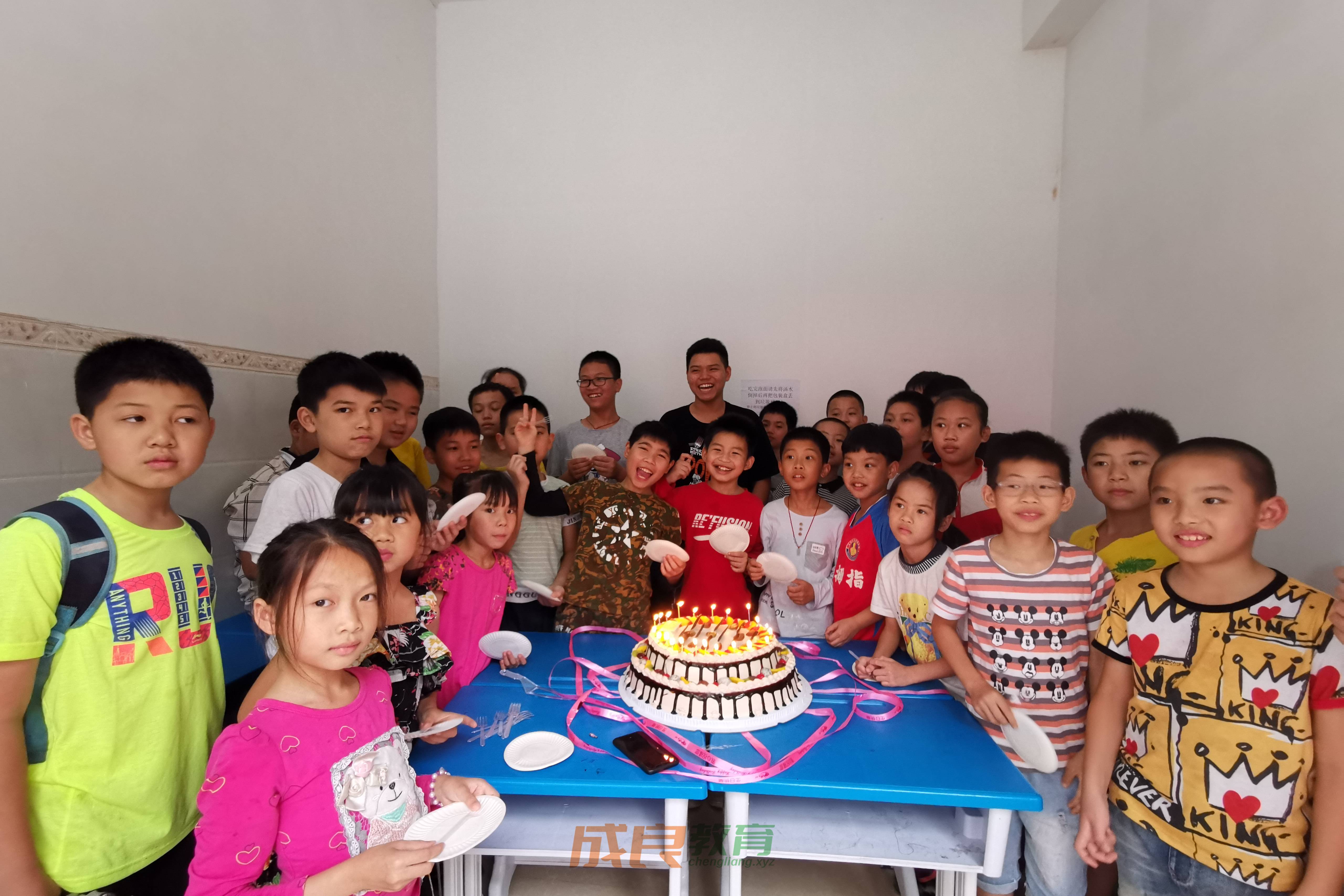 燃榜教育（原成良教育）2019年成长记录影集-燃榜教育