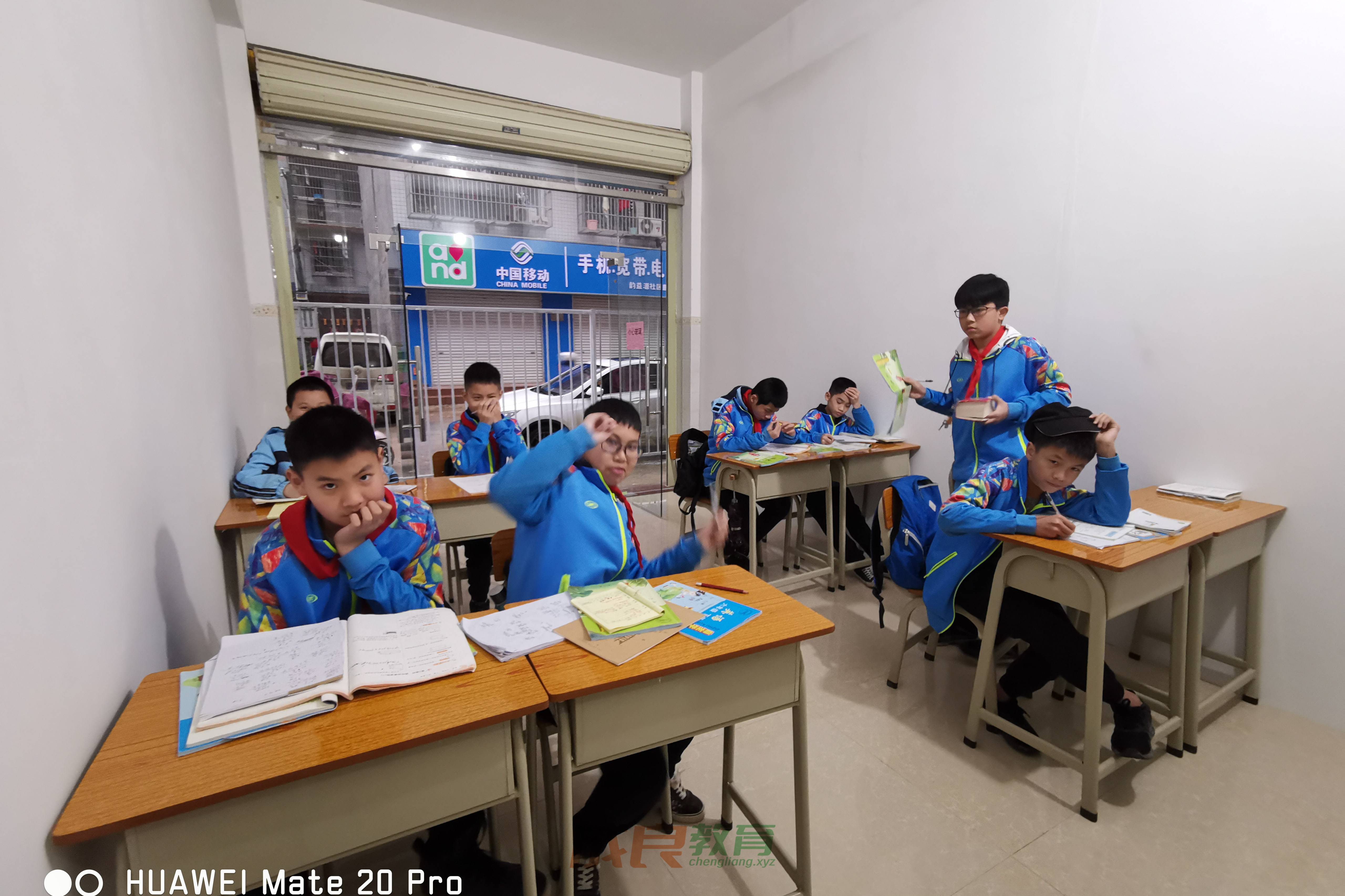 燃榜教育（原成良教育）2019年成长记录影集-燃榜教育