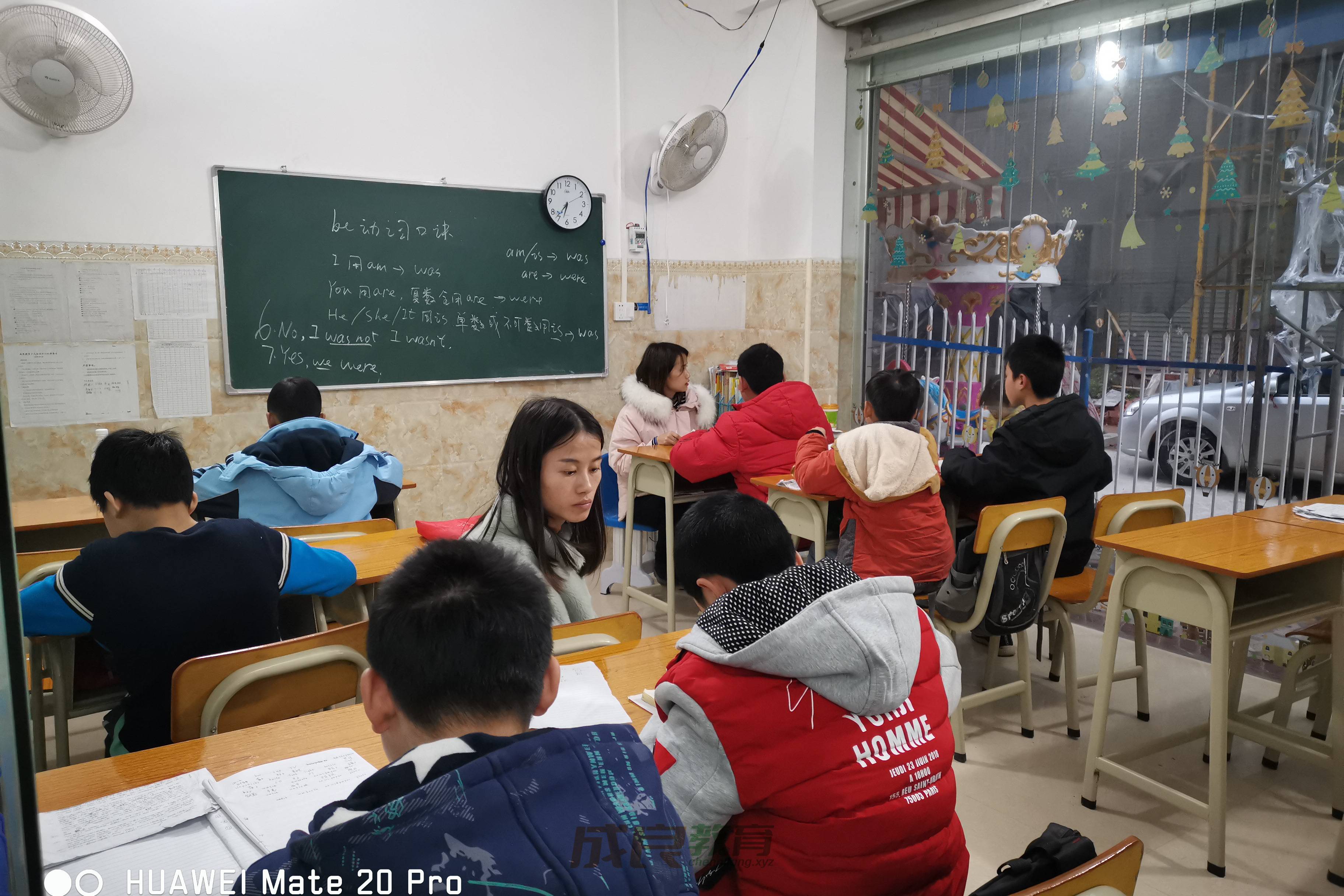 燃榜教育（原成良教育）2019年成长记录影集-燃榜教育