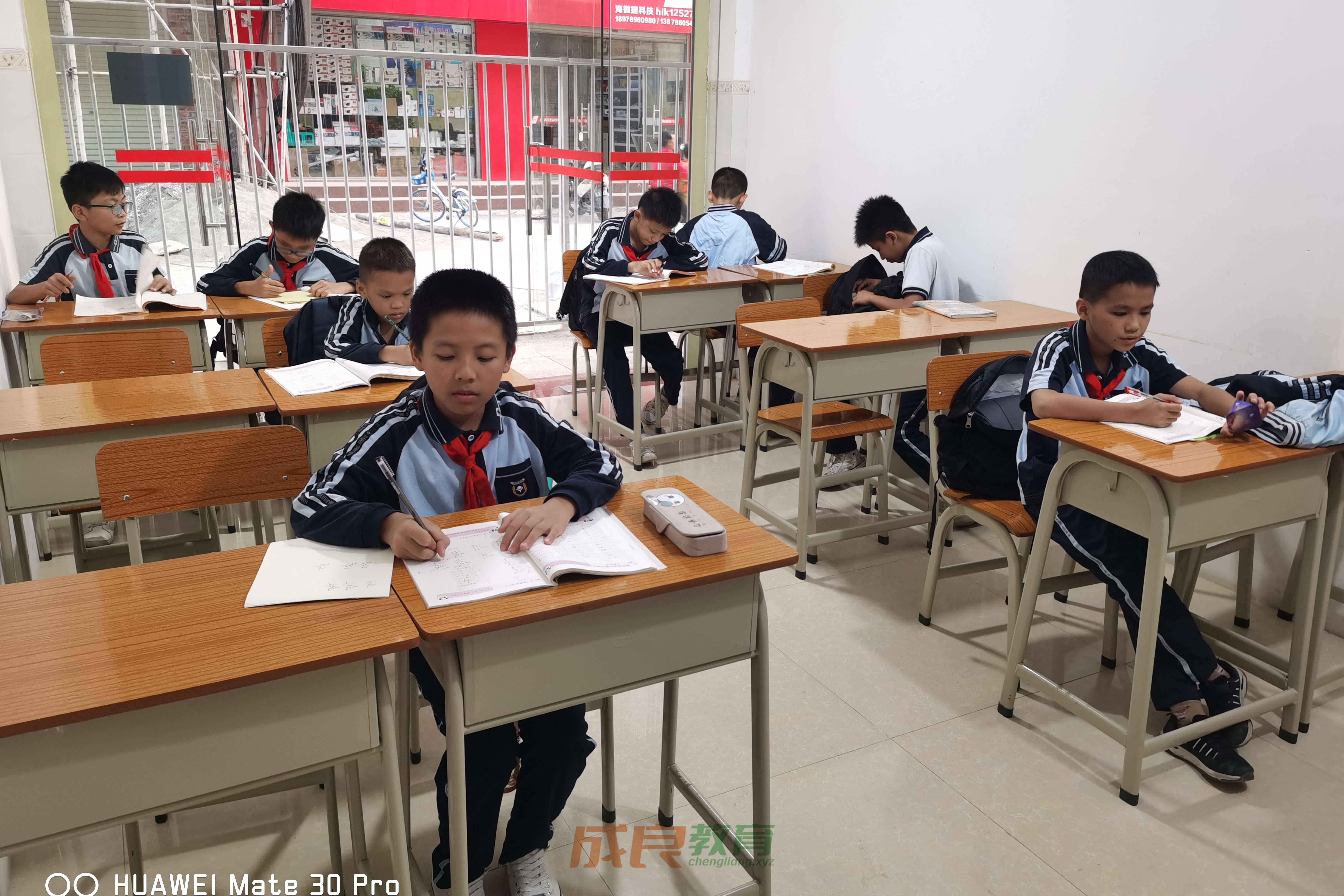 燃榜教育（原成良教育）2019年成长记录影集-燃榜教育