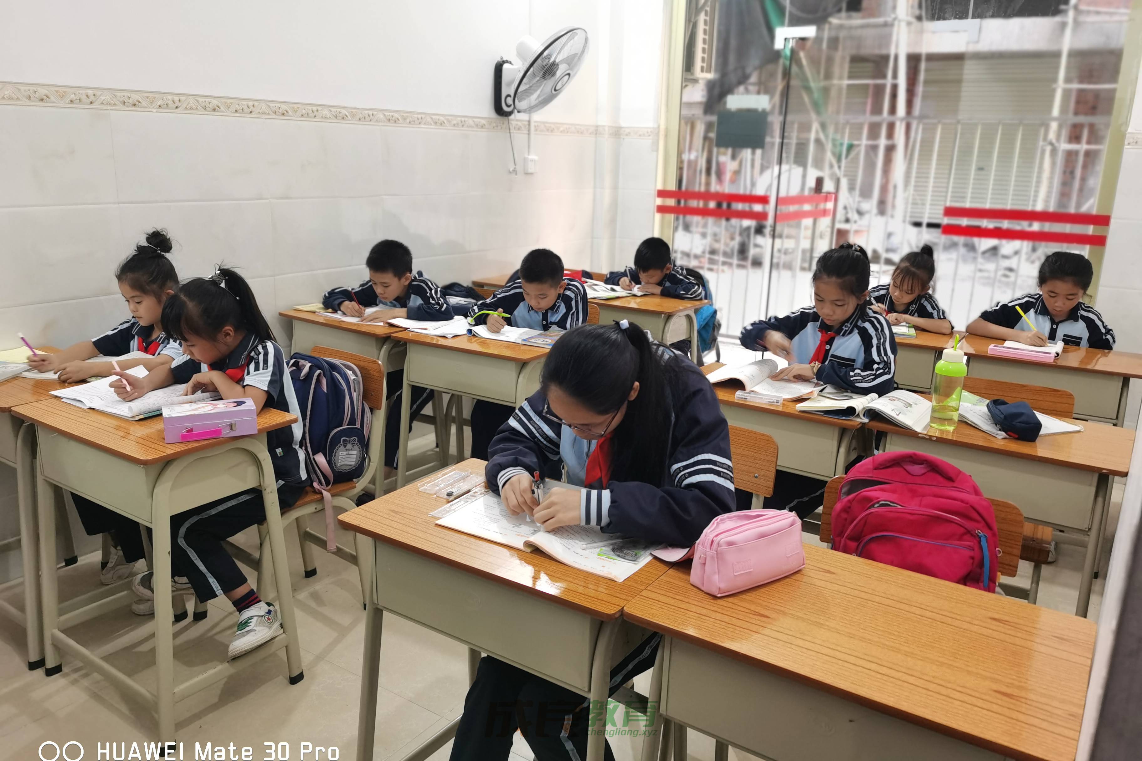 燃榜教育（原成良教育）2019年成长记录影集-燃榜教育