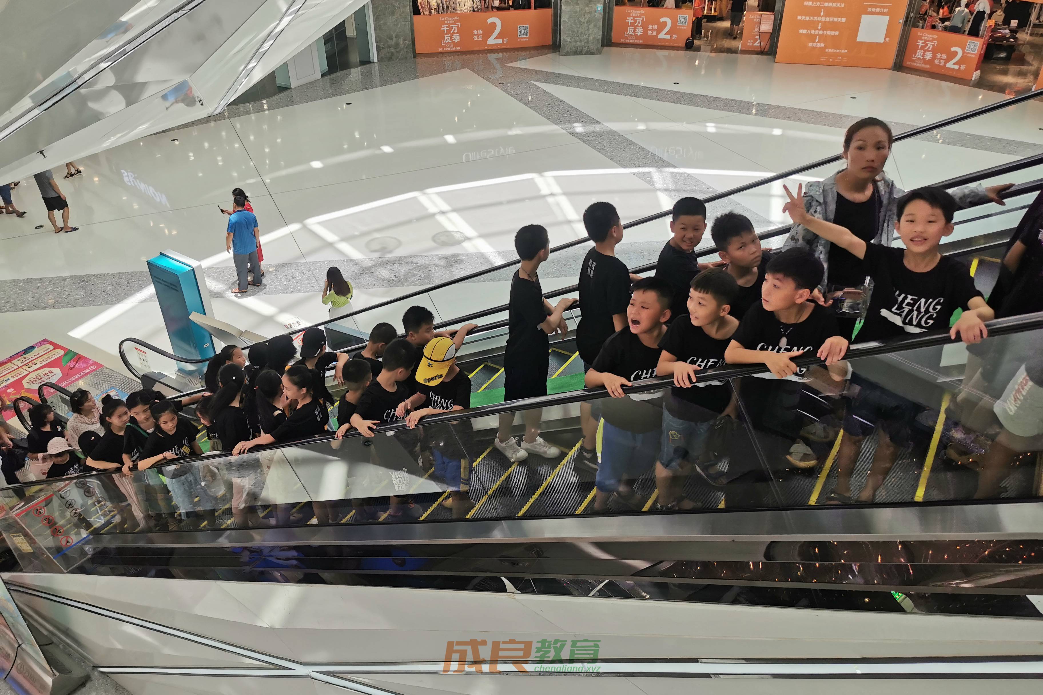 时光回溯：2019盛夏，成良教育与学员共赴安吉万达自助盛宴-燃榜教育