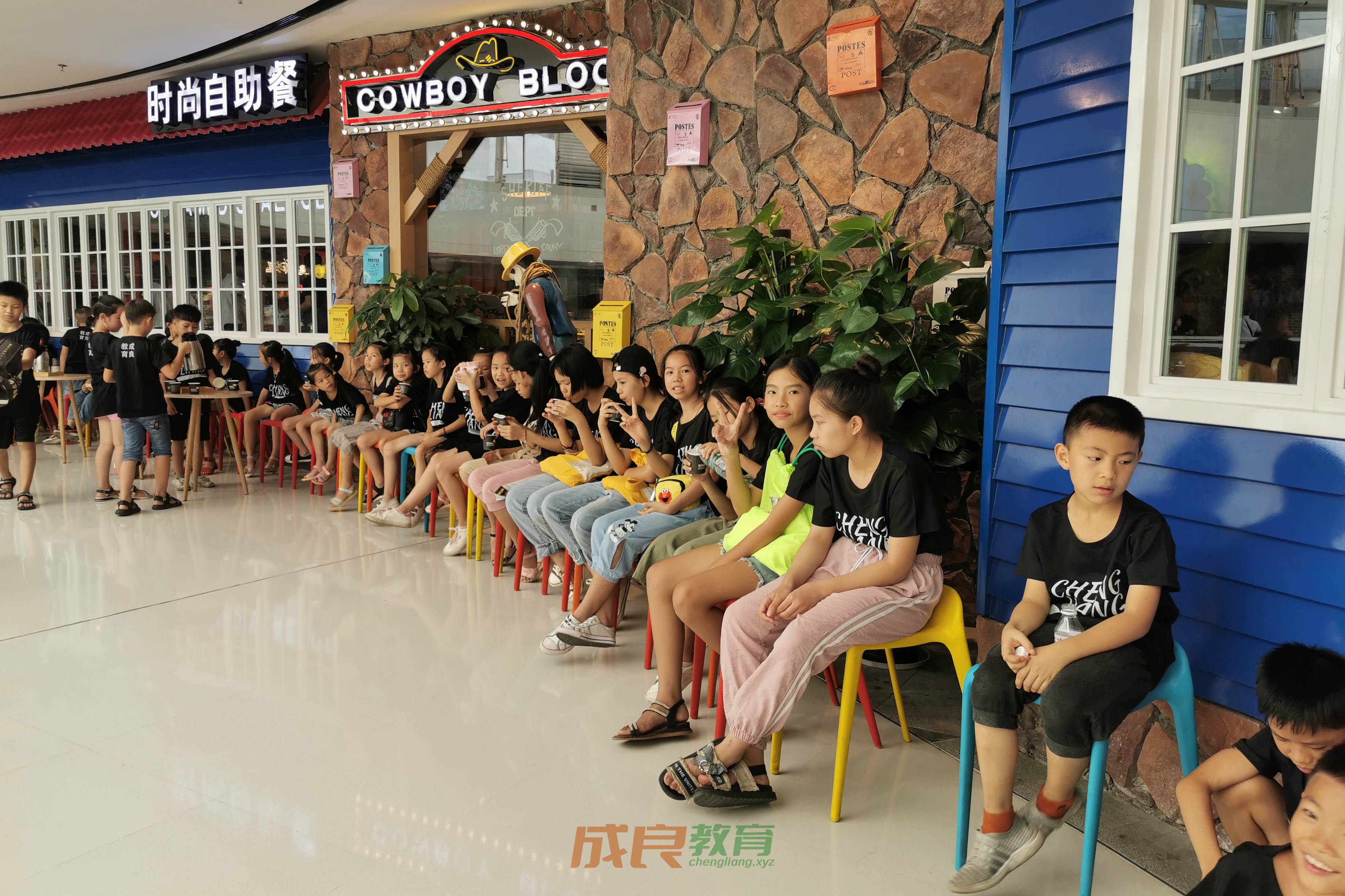 时光回溯：2019盛夏，成良教育与学员共赴安吉万达自助盛宴-燃榜教育