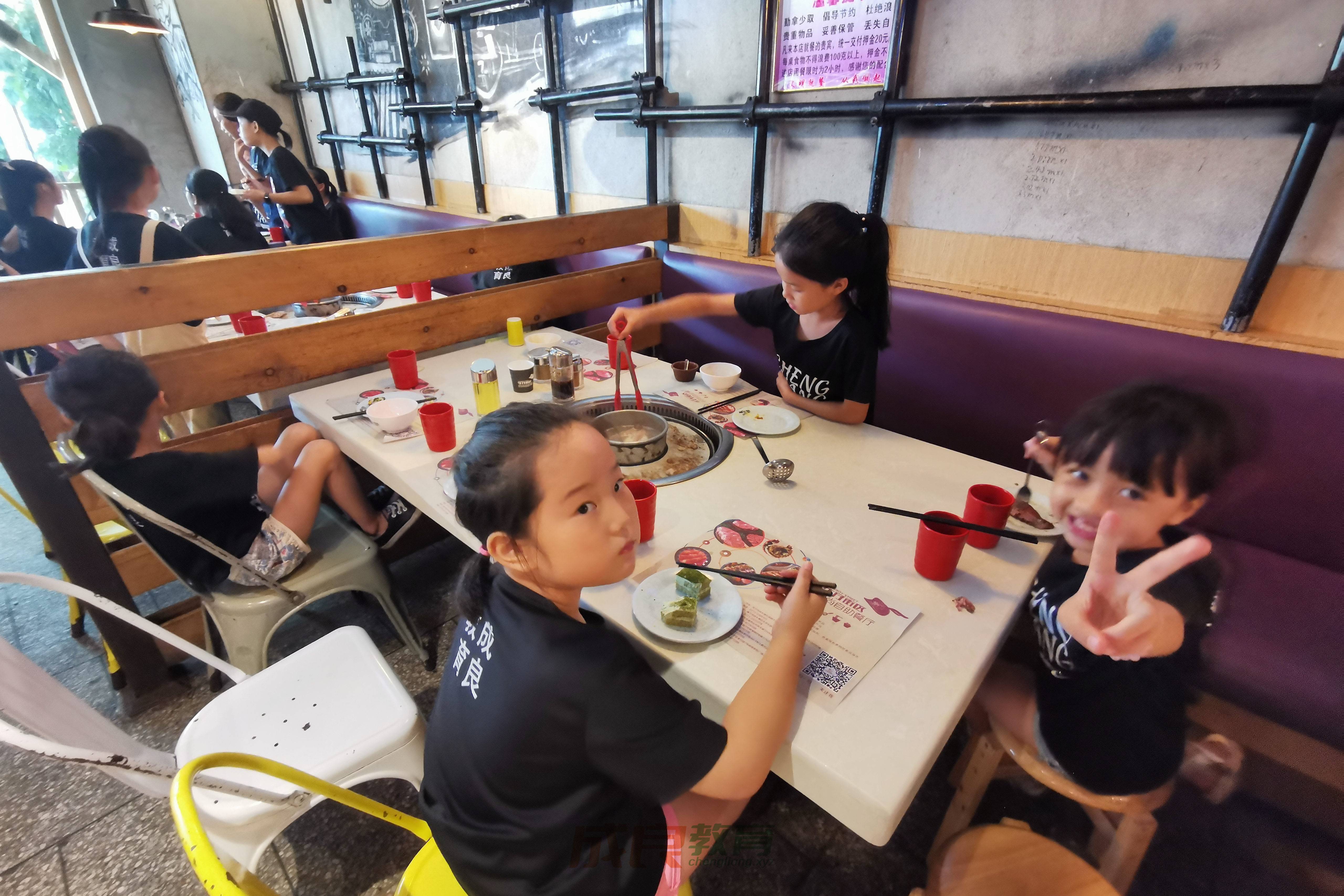 时光回溯：2019盛夏，成良教育与学员共赴安吉万达自助盛宴-燃榜教育