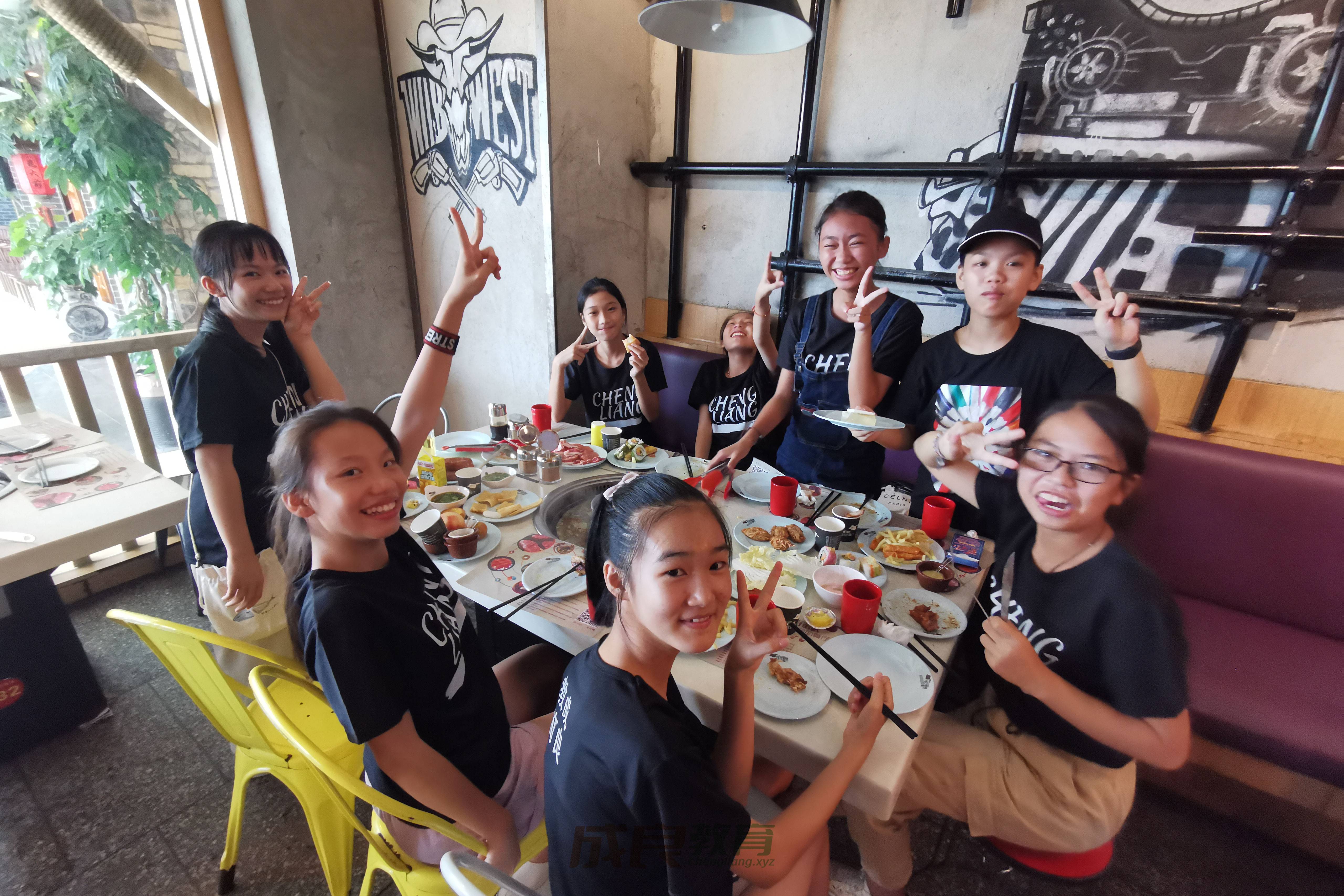 时光回溯：2019盛夏，成良教育与学员共赴安吉万达自助盛宴-燃榜教育