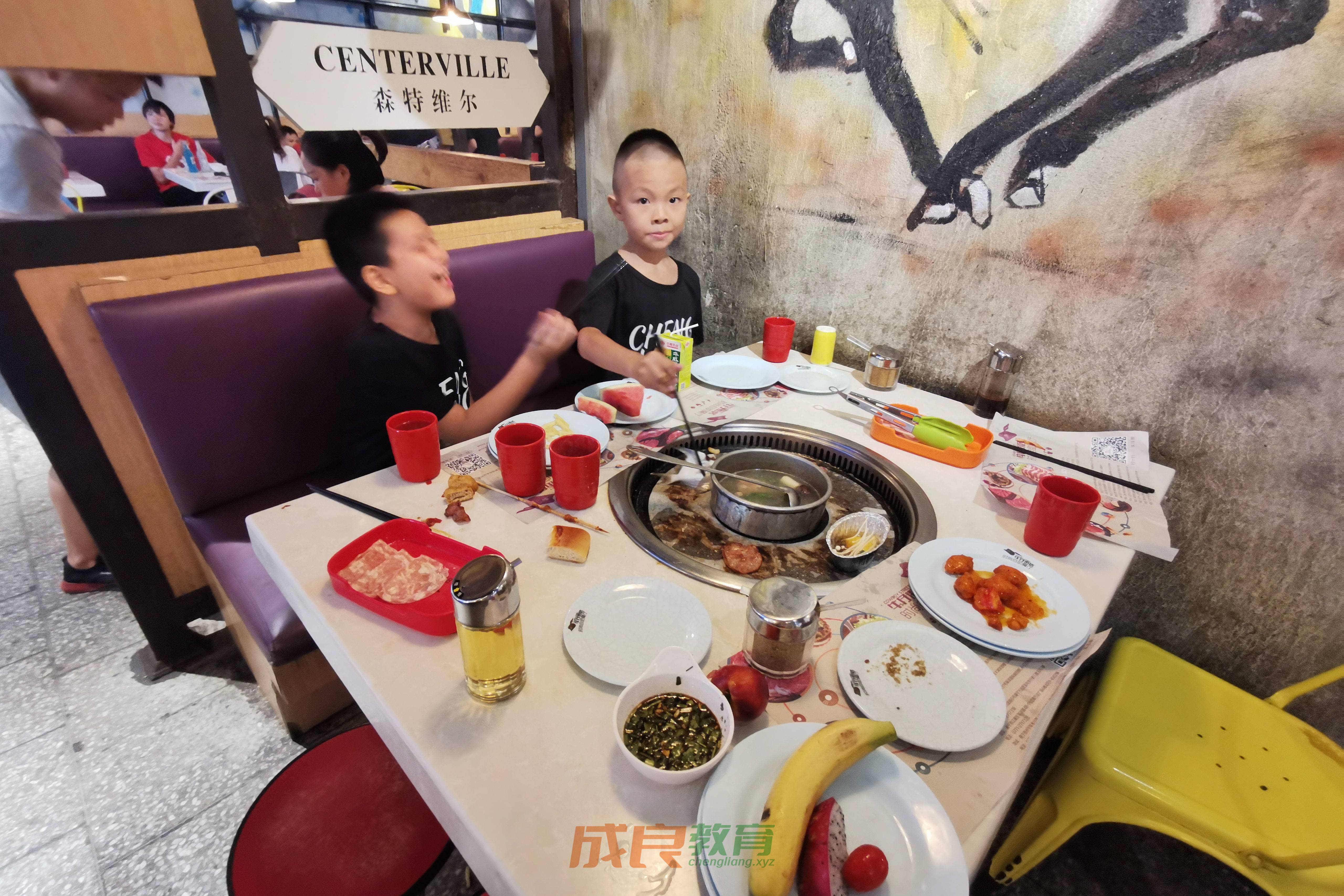 时光回溯：2019盛夏，成良教育与学员共赴安吉万达自助盛宴-燃榜教育