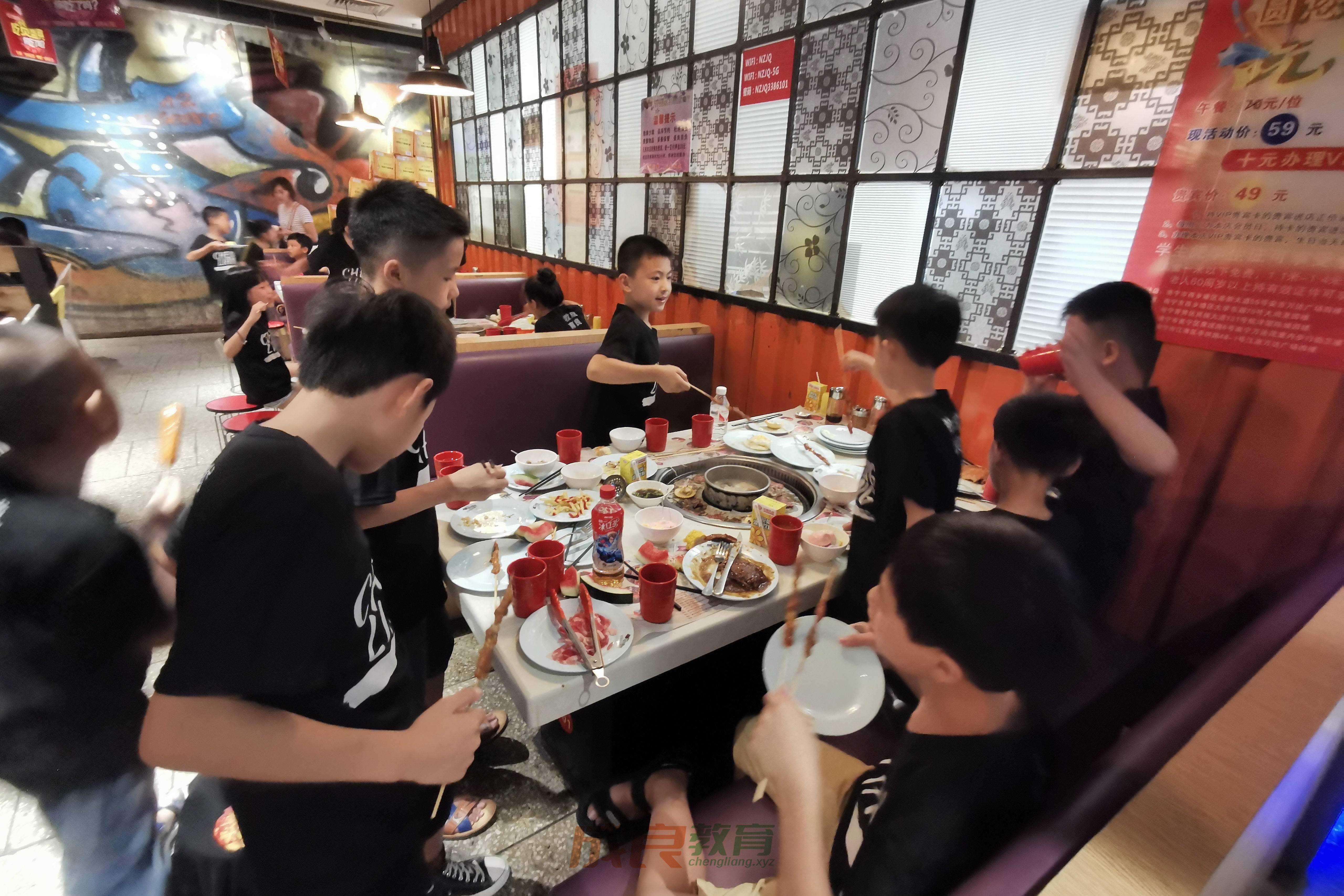 时光回溯：2019盛夏，成良教育与学员共赴安吉万达自助盛宴-燃榜教育