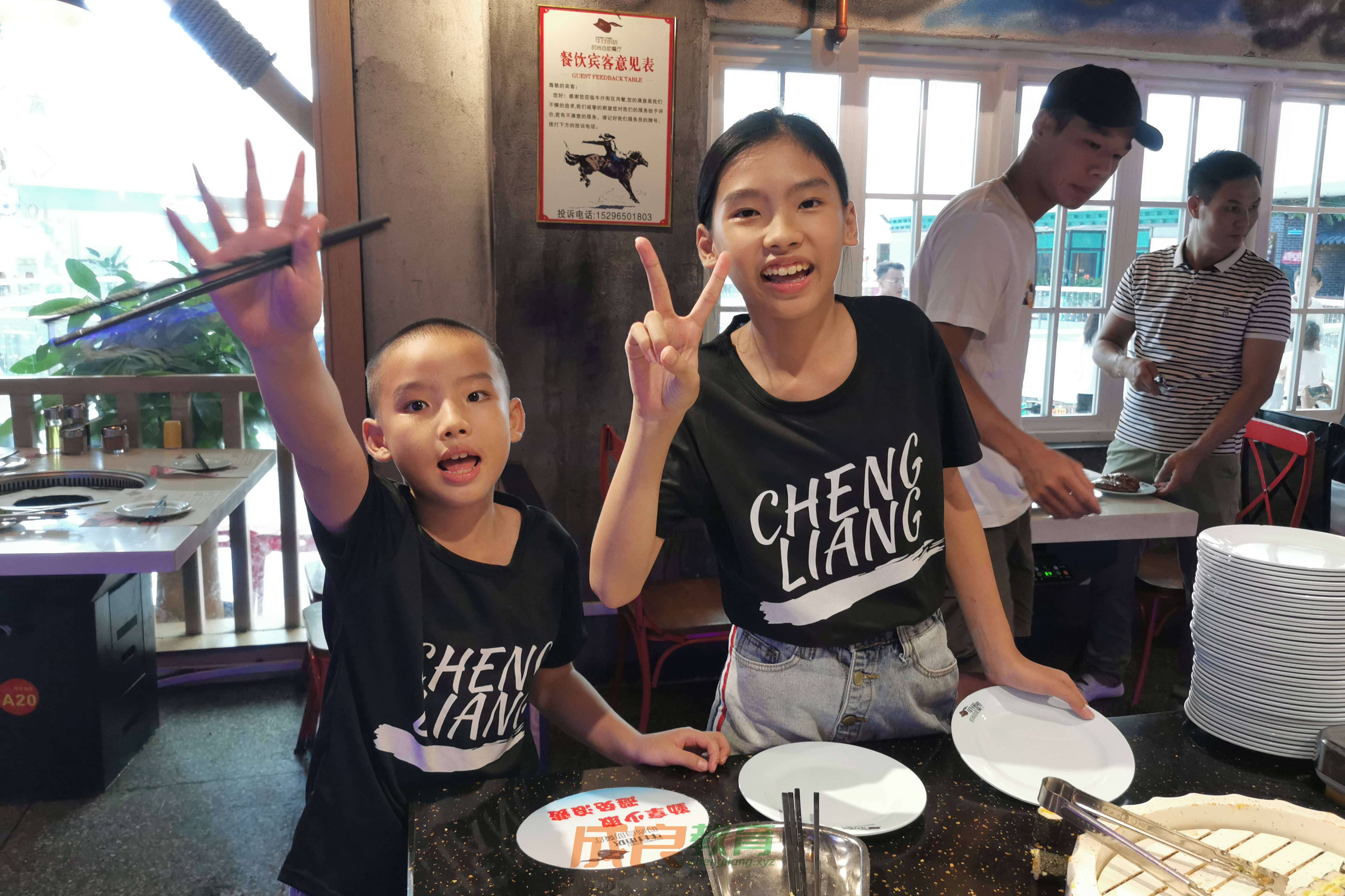 时光回溯：2019盛夏，成良教育与学员共赴安吉万达自助盛宴-燃榜教育