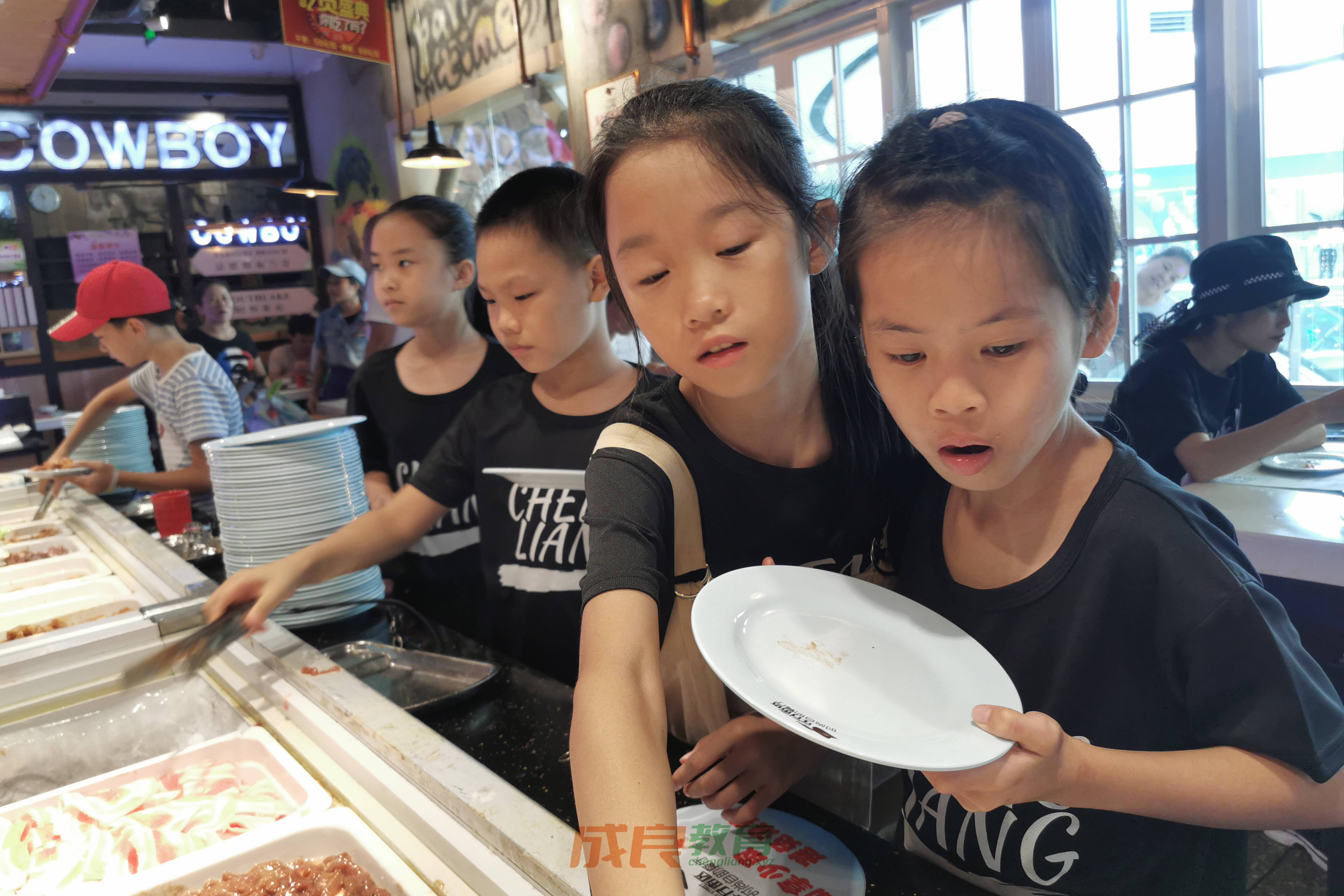 时光回溯：2019盛夏，成良教育与学员共赴安吉万达自助盛宴-燃榜教育