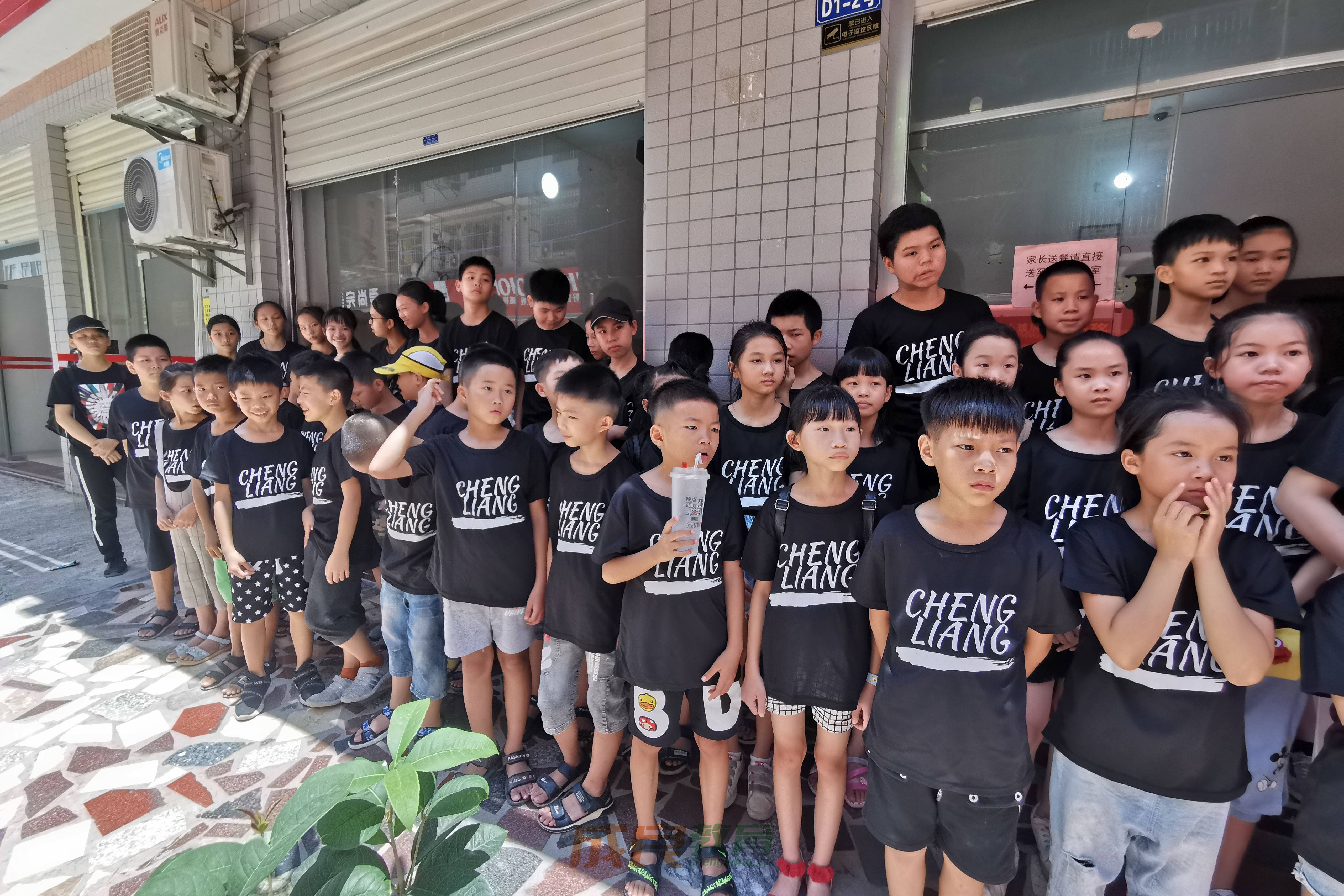 时光回溯：2019盛夏，成良教育与学员共赴安吉万达自助盛宴-燃榜教育