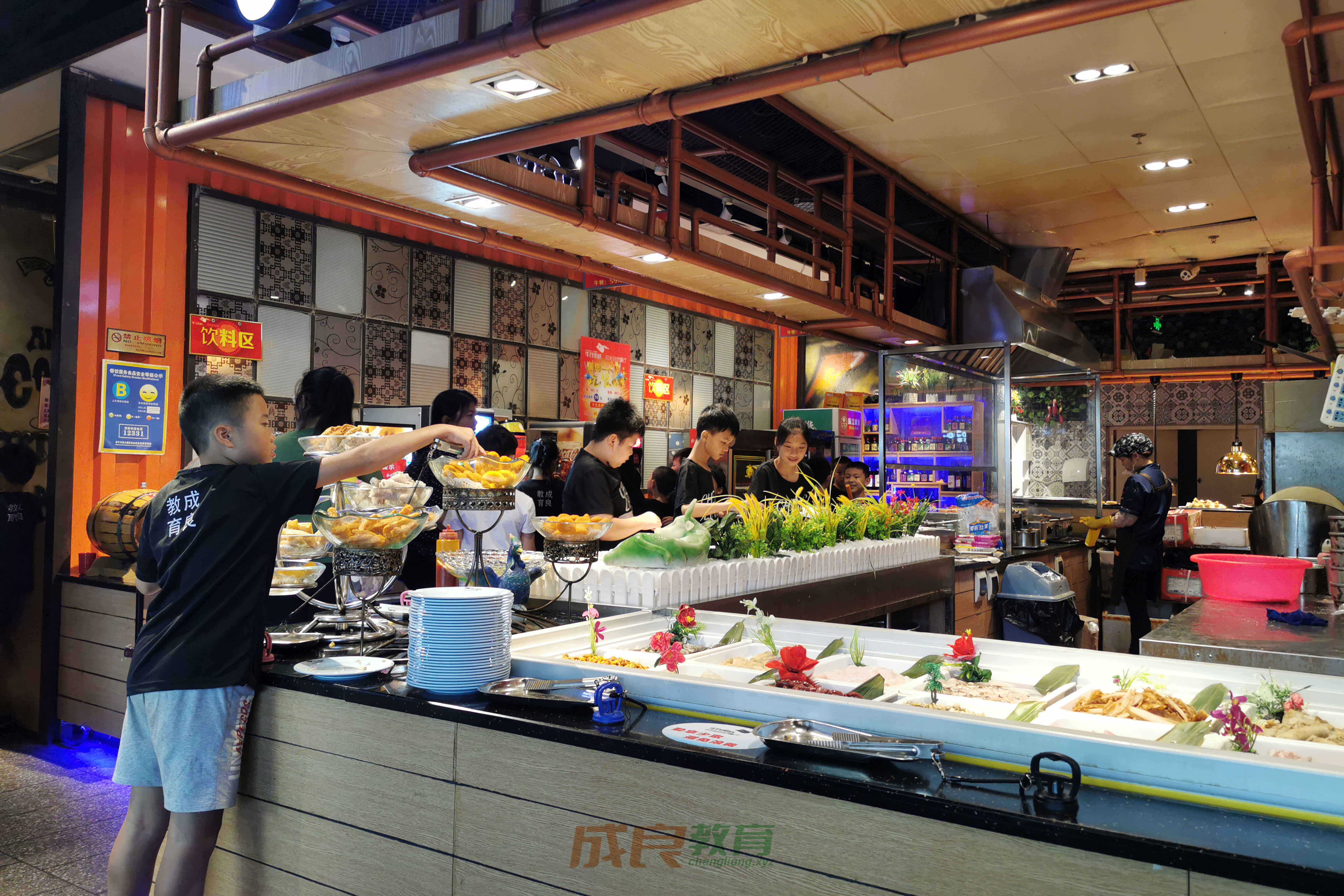 时光回溯：2019盛夏，成良教育与学员共赴安吉万达自助盛宴-燃榜教育