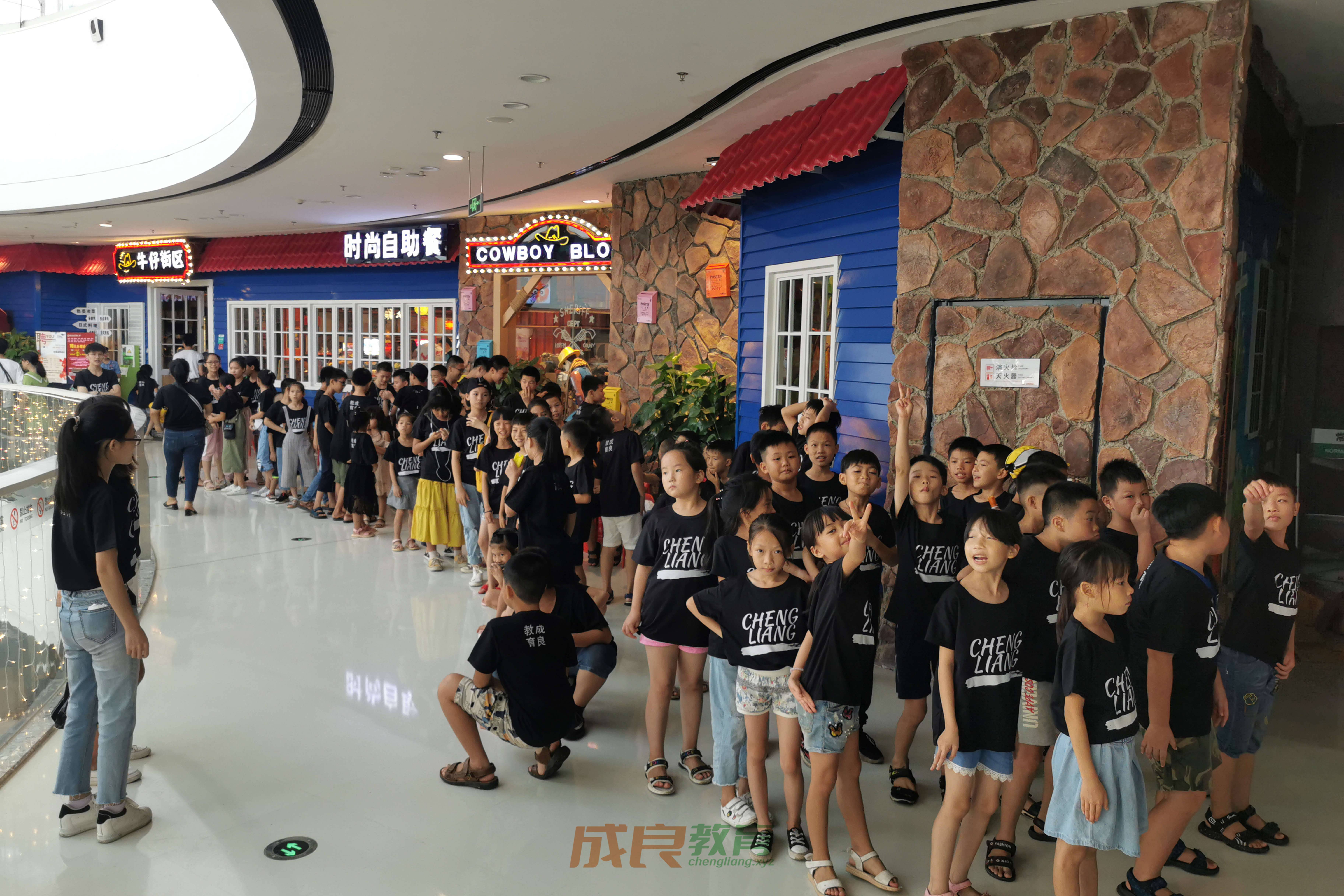 时光回溯：2019盛夏，成良教育与学员共赴安吉万达自助盛宴-燃榜教育