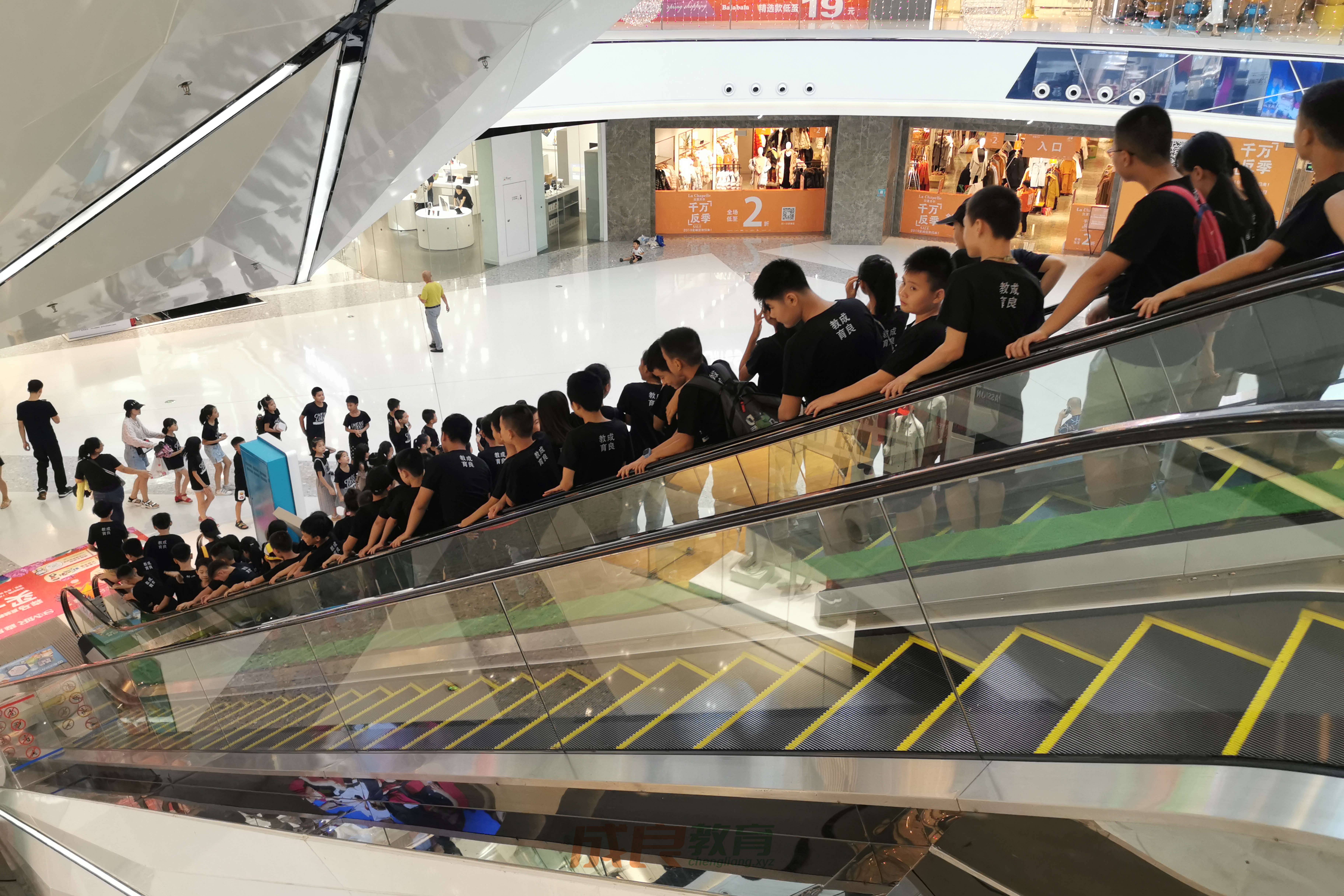 时光回溯：2019盛夏，成良教育与学员共赴安吉万达自助盛宴-燃榜教育