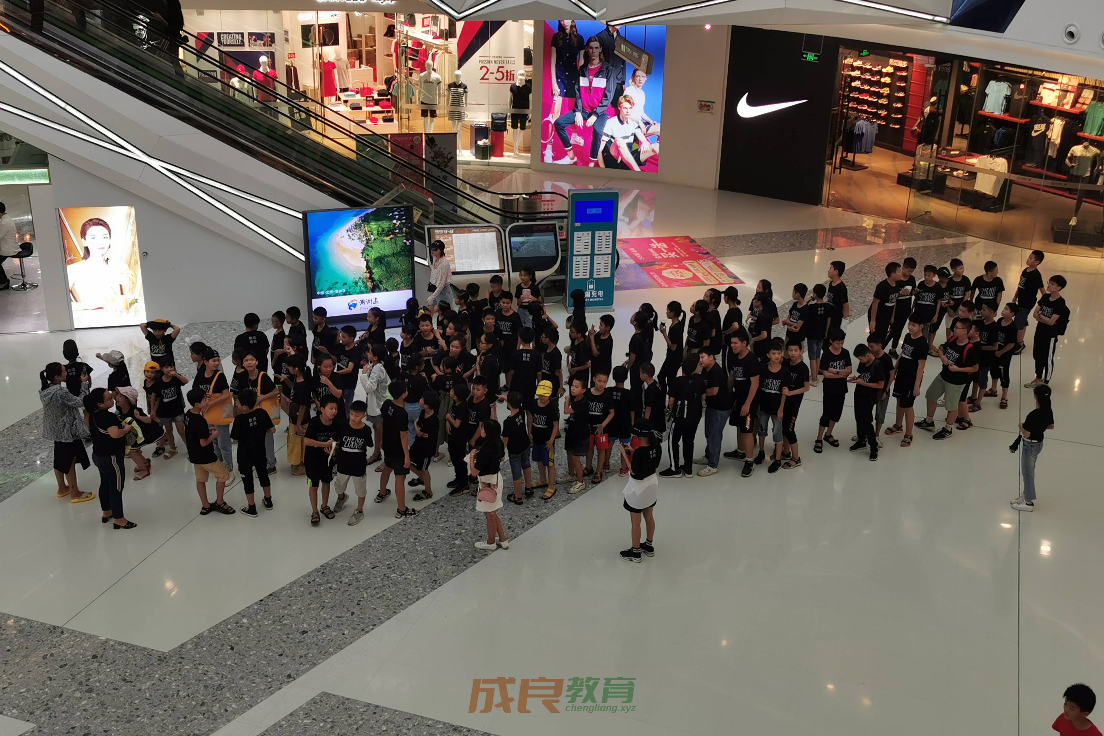 时光回溯：2019盛夏，成良教育与学员共赴安吉万达自助盛宴-燃榜教育