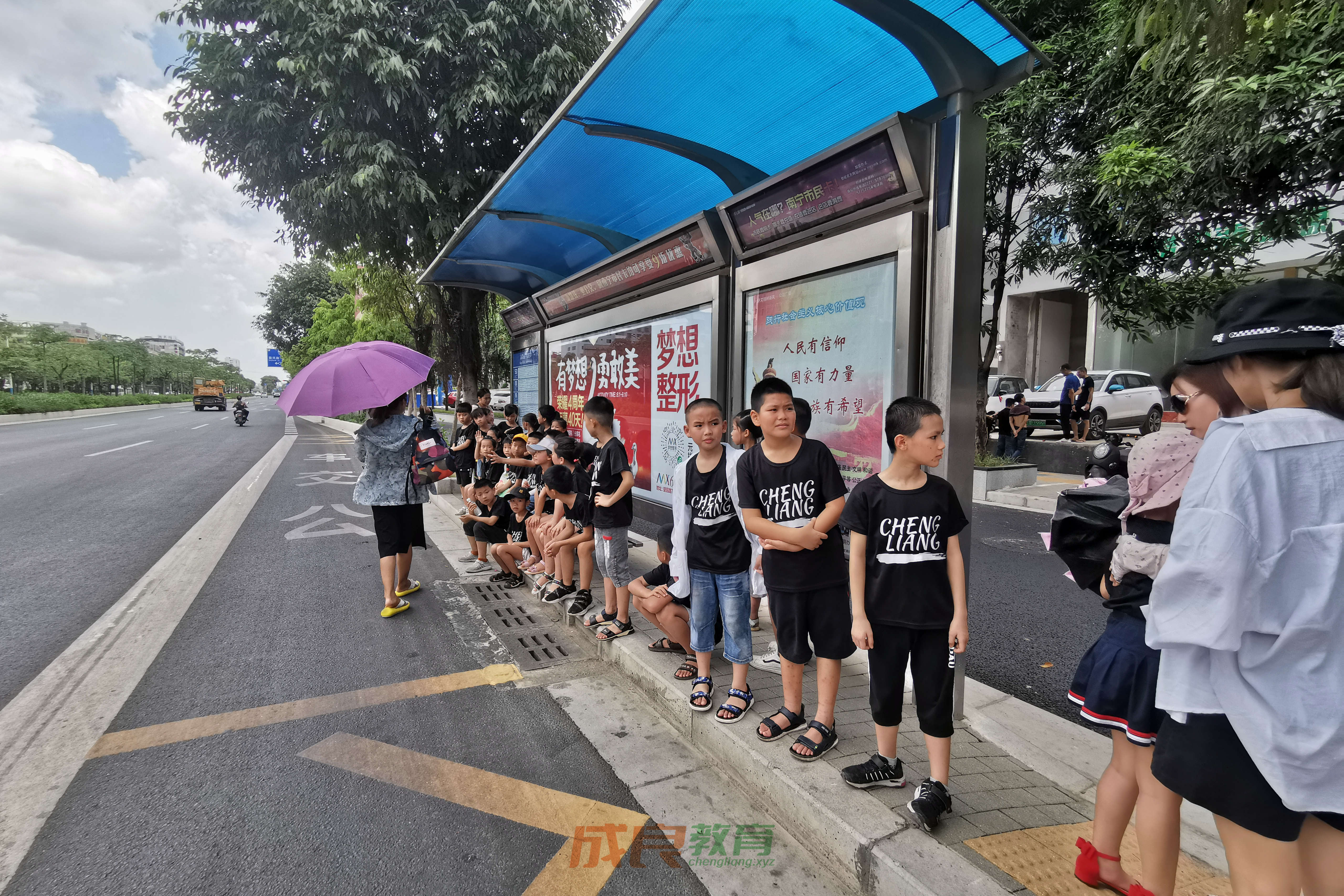 时光回溯：2019盛夏，成良教育与学员共赴安吉万达自助盛宴-燃榜教育