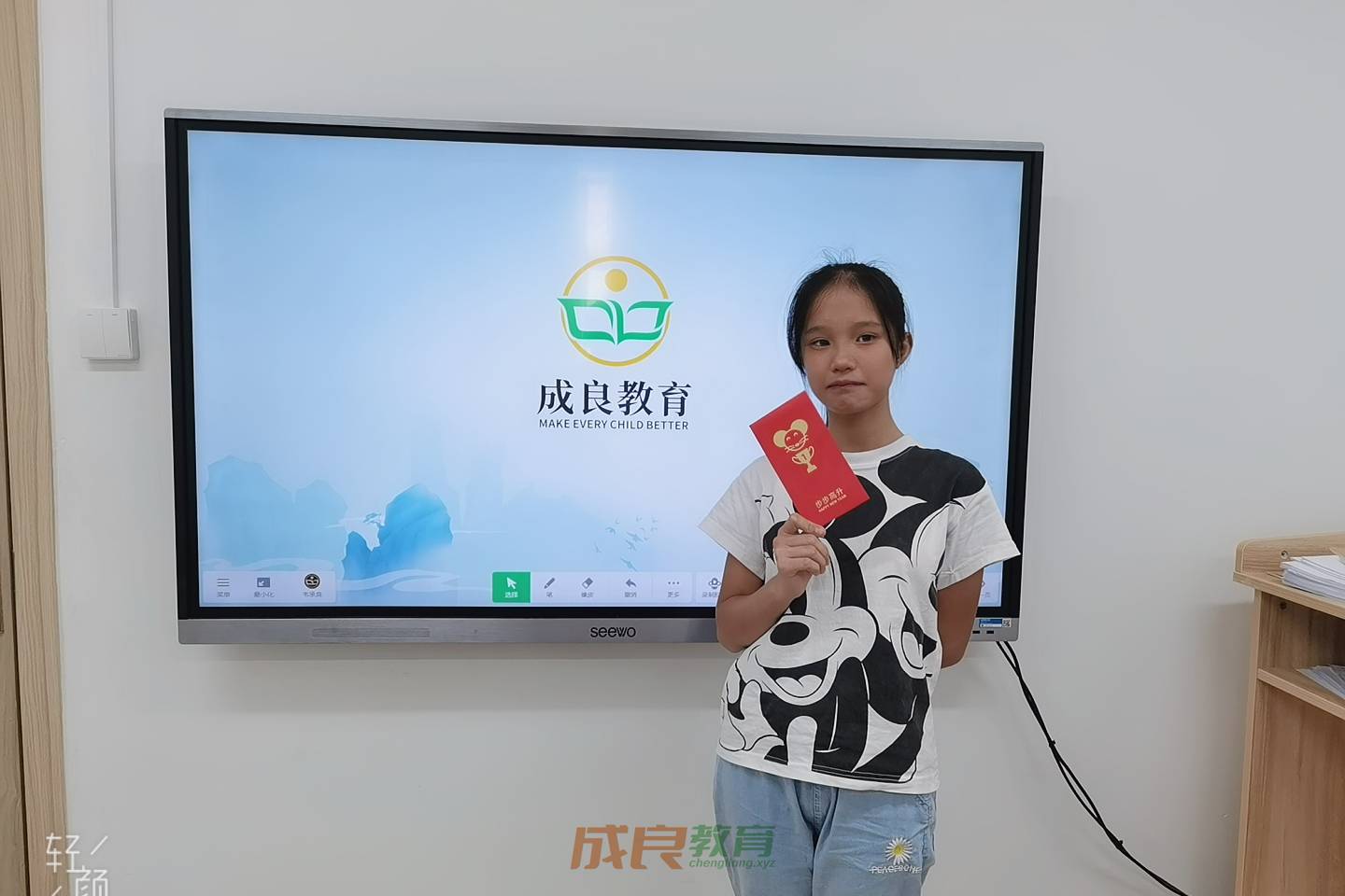 时光印记｜燃榜教育（原成良教育）2020 年成长瞬间-燃榜教育