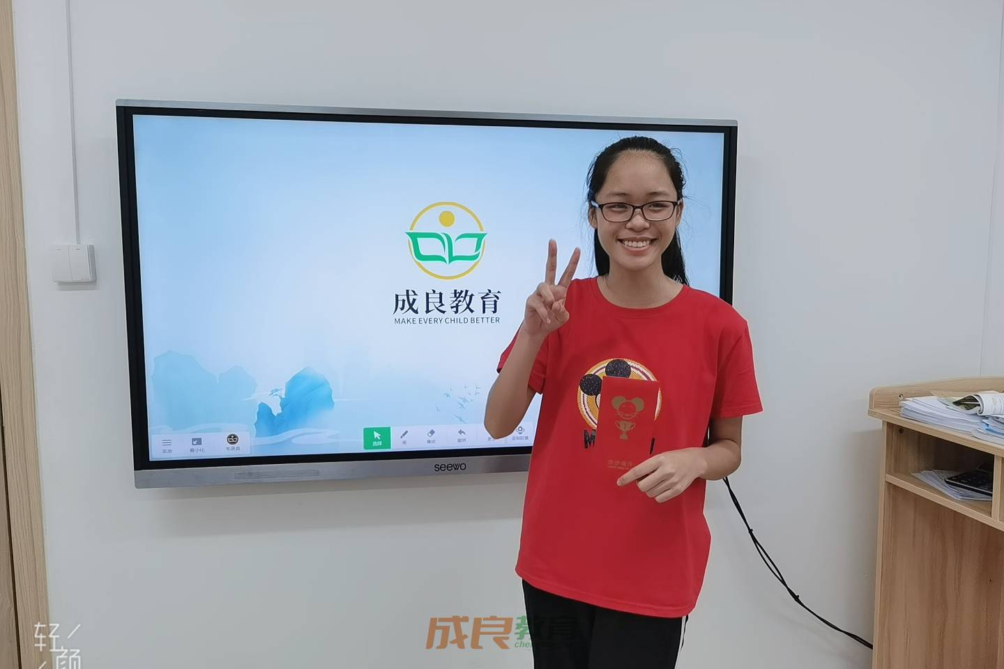 时光印记｜燃榜教育（原成良教育）2020 年成长瞬间-燃榜教育