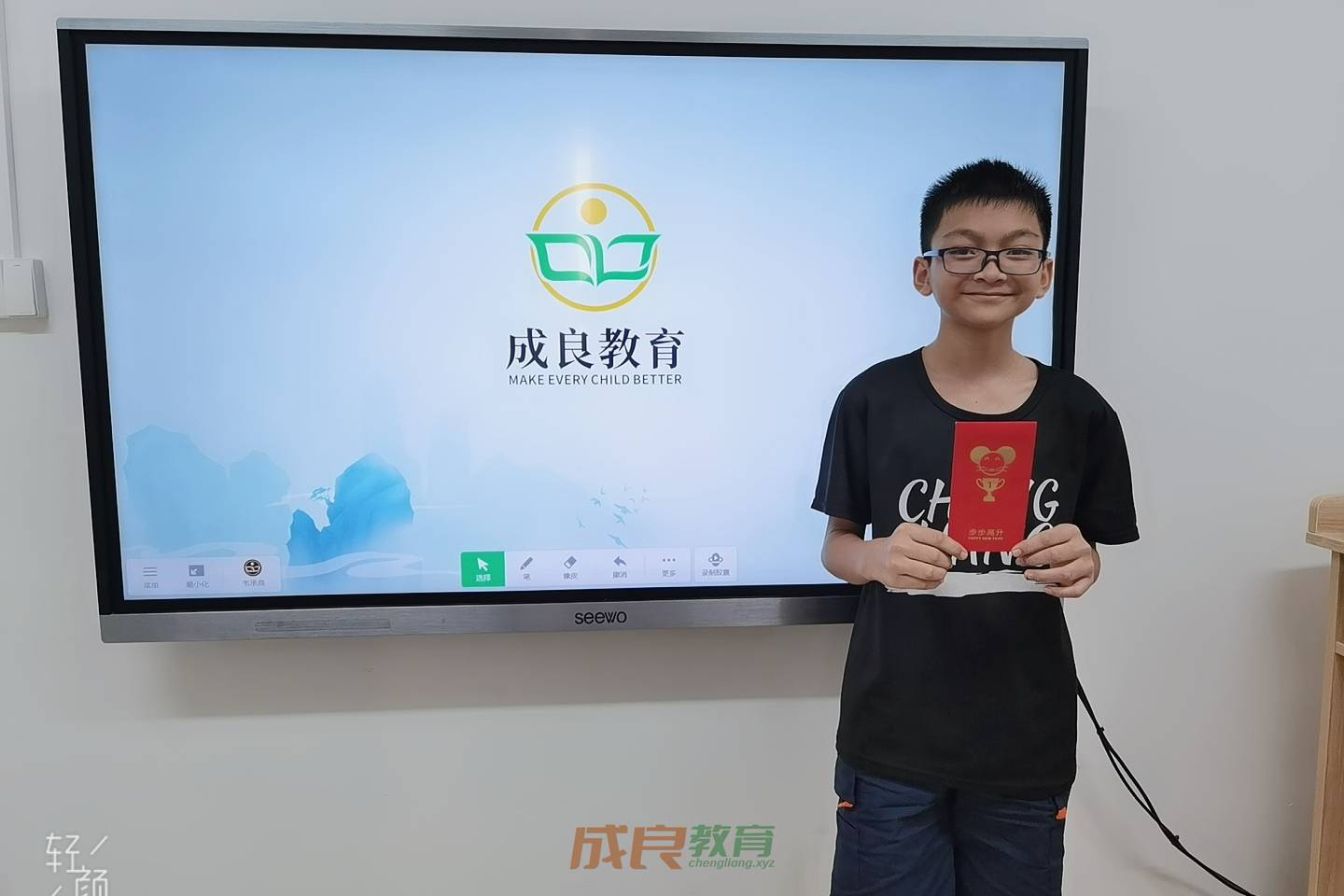 时光印记｜燃榜教育（原成良教育）2020 年成长瞬间-燃榜教育