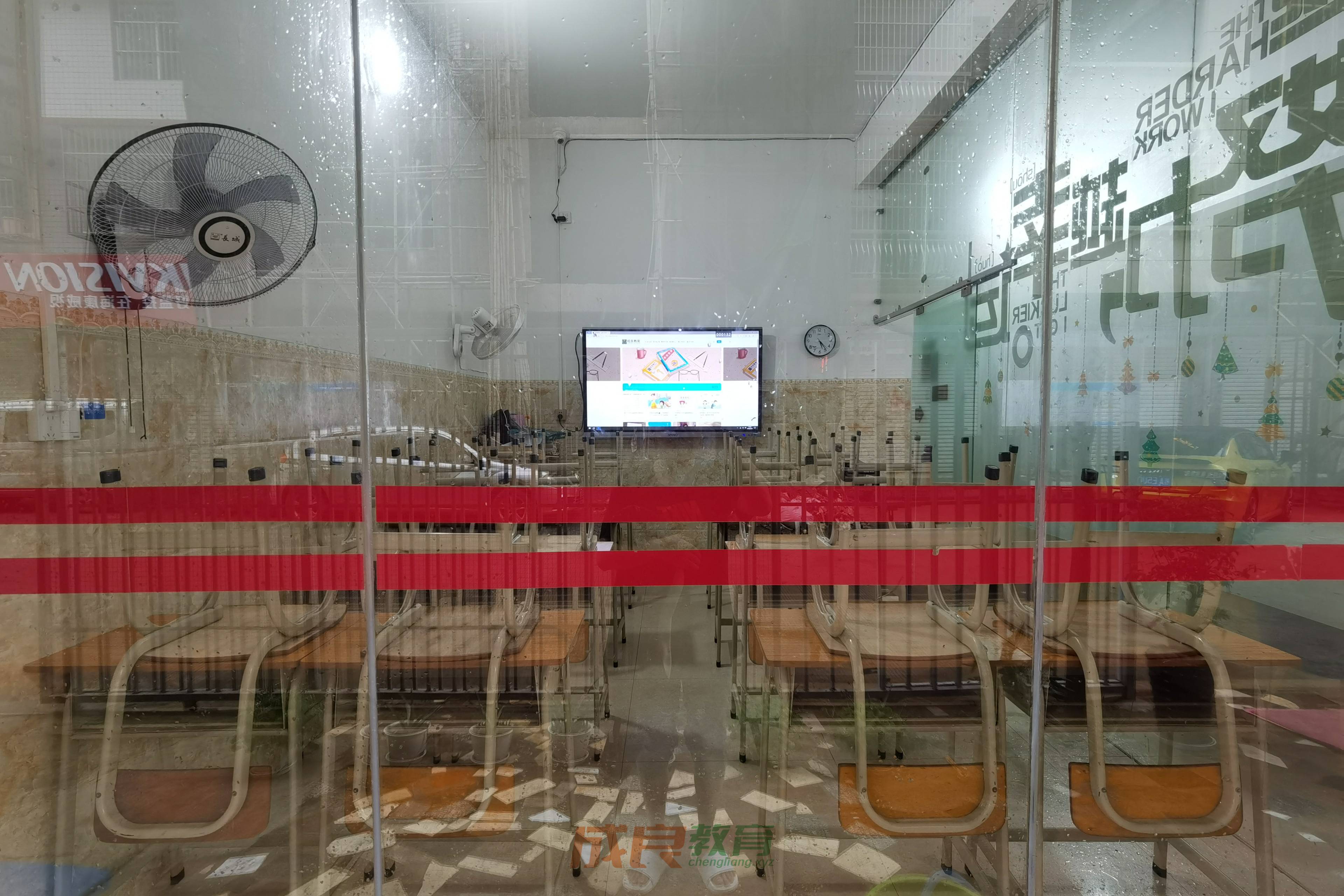 时光印记｜燃榜教育（原成良教育）2020 年成长瞬间-燃榜教育