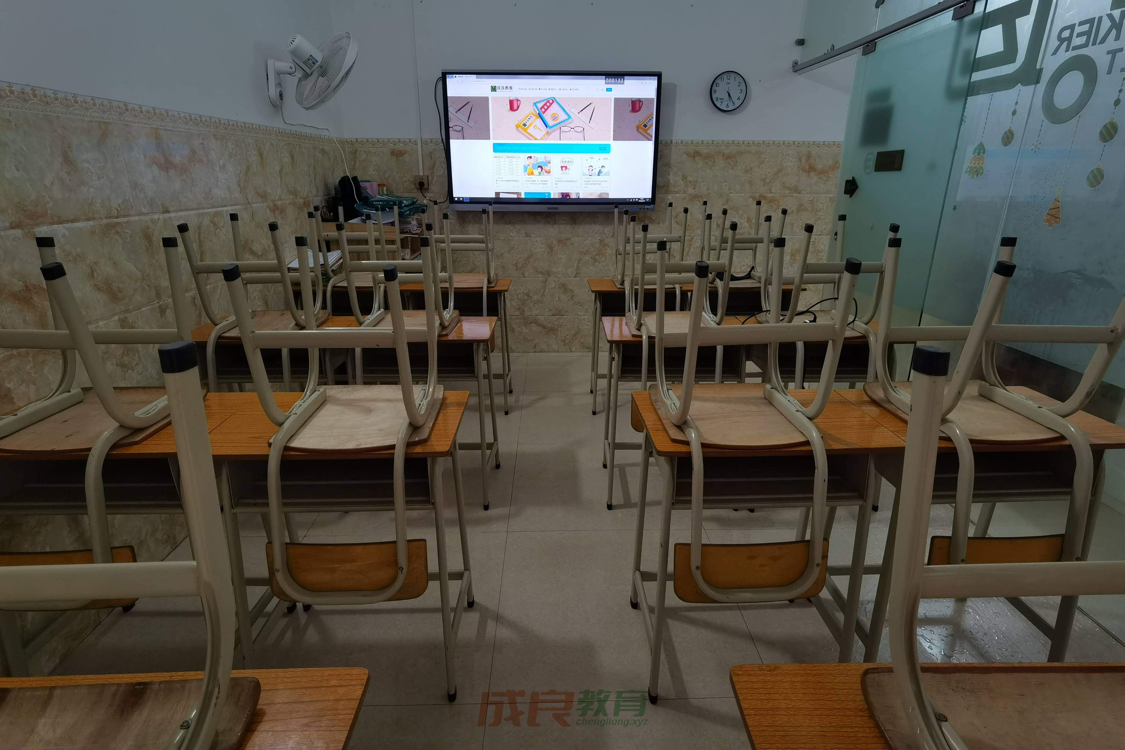 时光印记｜燃榜教育（原成良教育）2020 年成长瞬间-燃榜教育