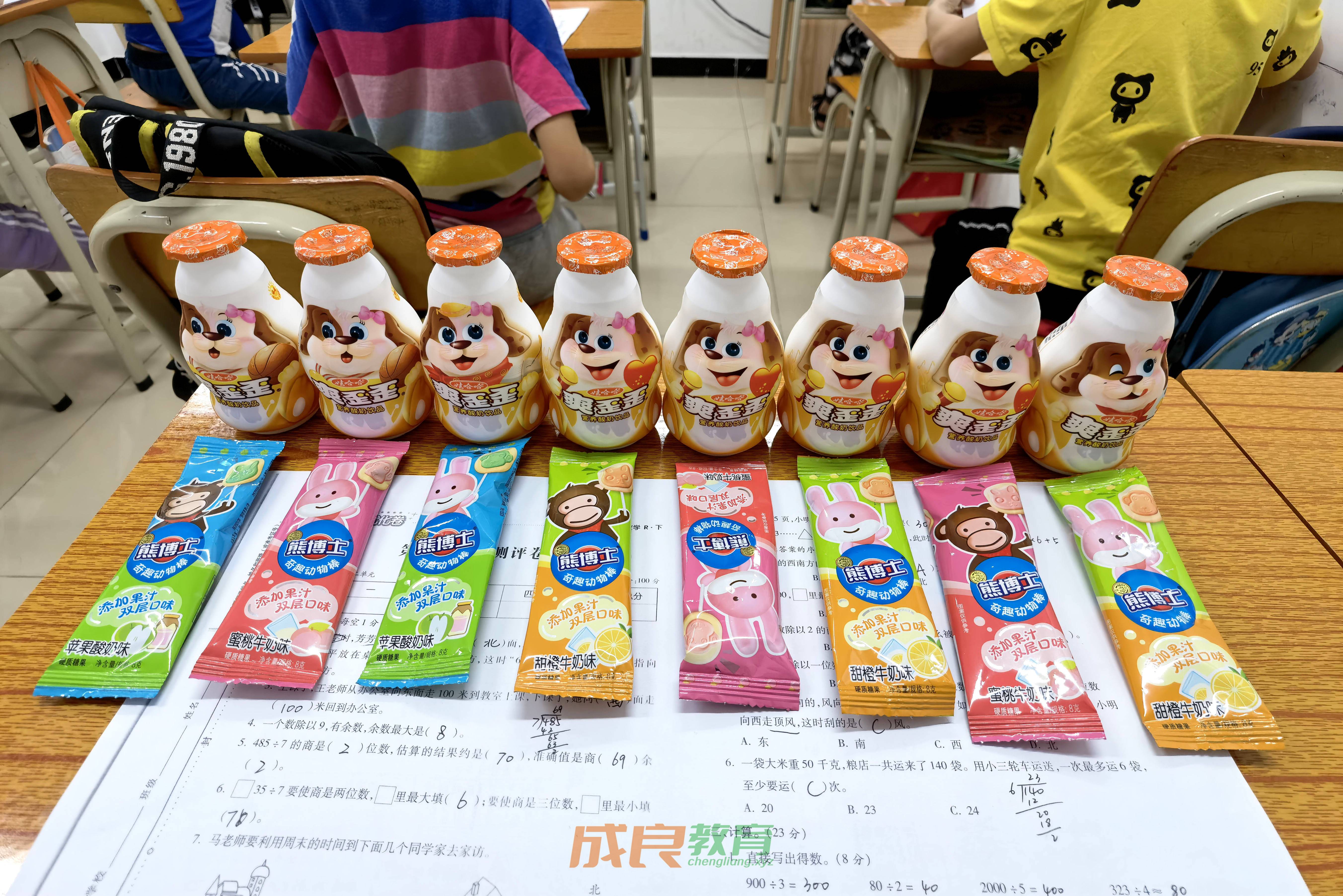 时光溯洄处 桃李正芬芳：2021 年燃榜教育（原成良教育）的温暖瞬间-燃榜教育