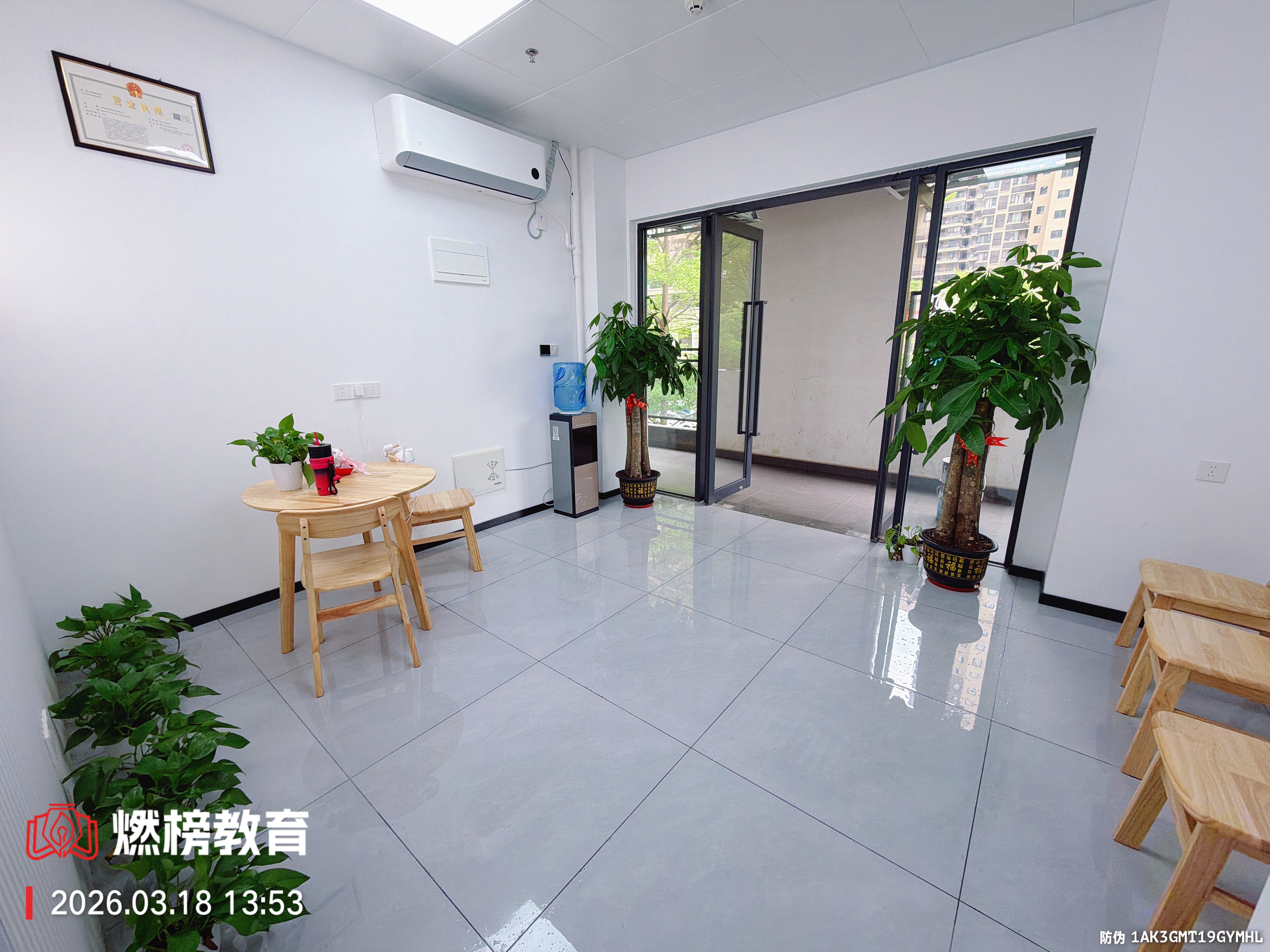 整理好每一间教室 等待每一份认真-燃榜教育