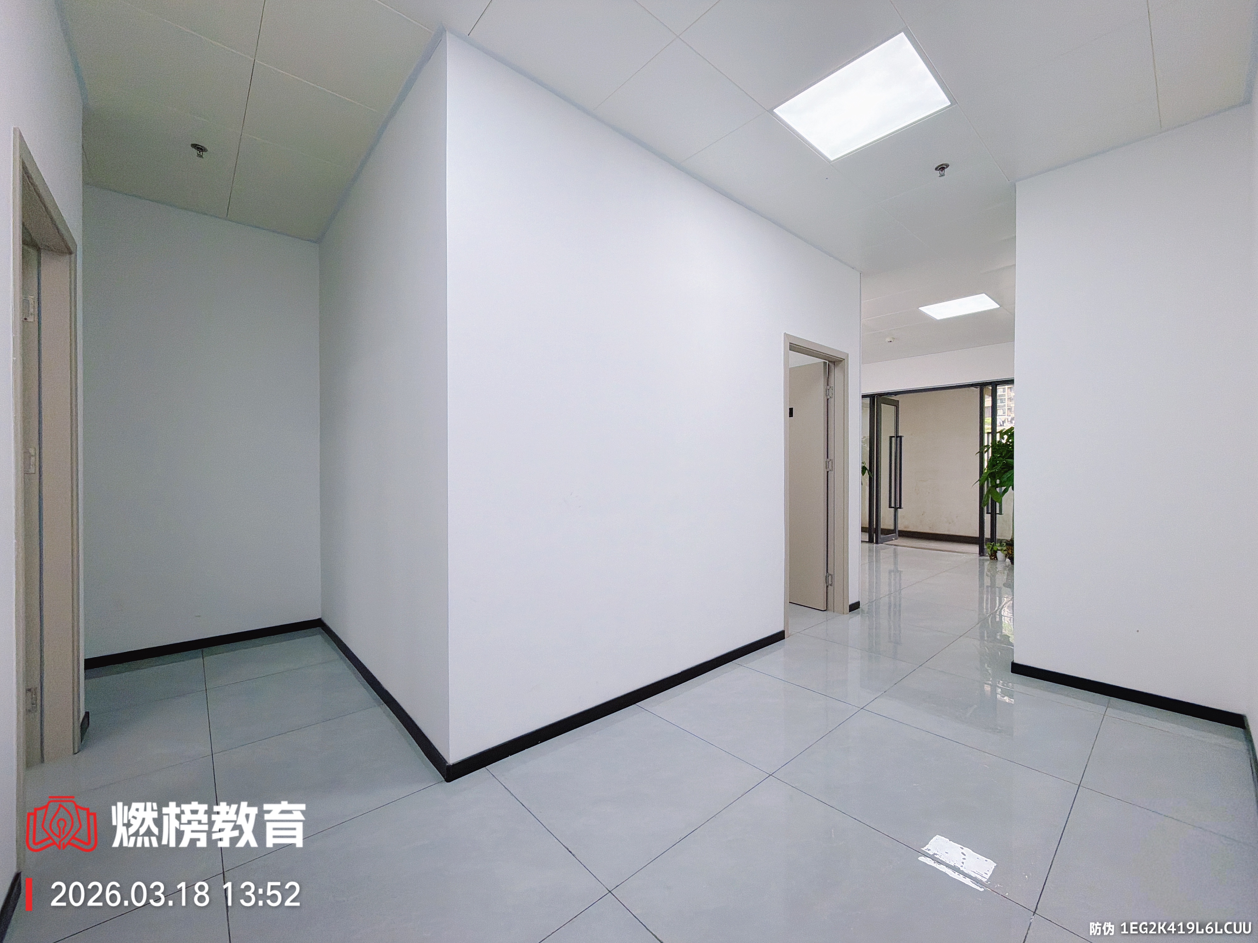 整理好每一间教室 等待每一份认真-燃榜教育