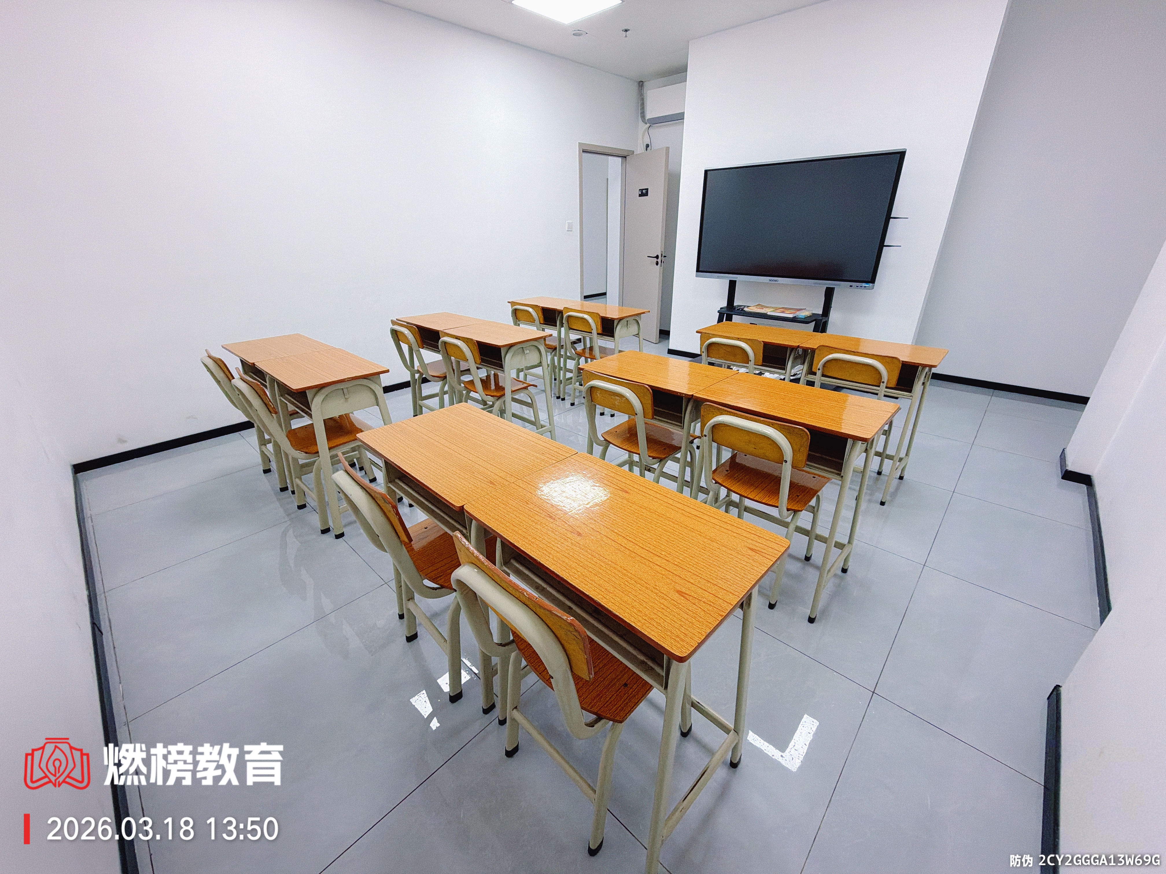 整理好每一间教室 等待每一份认真-燃榜教育